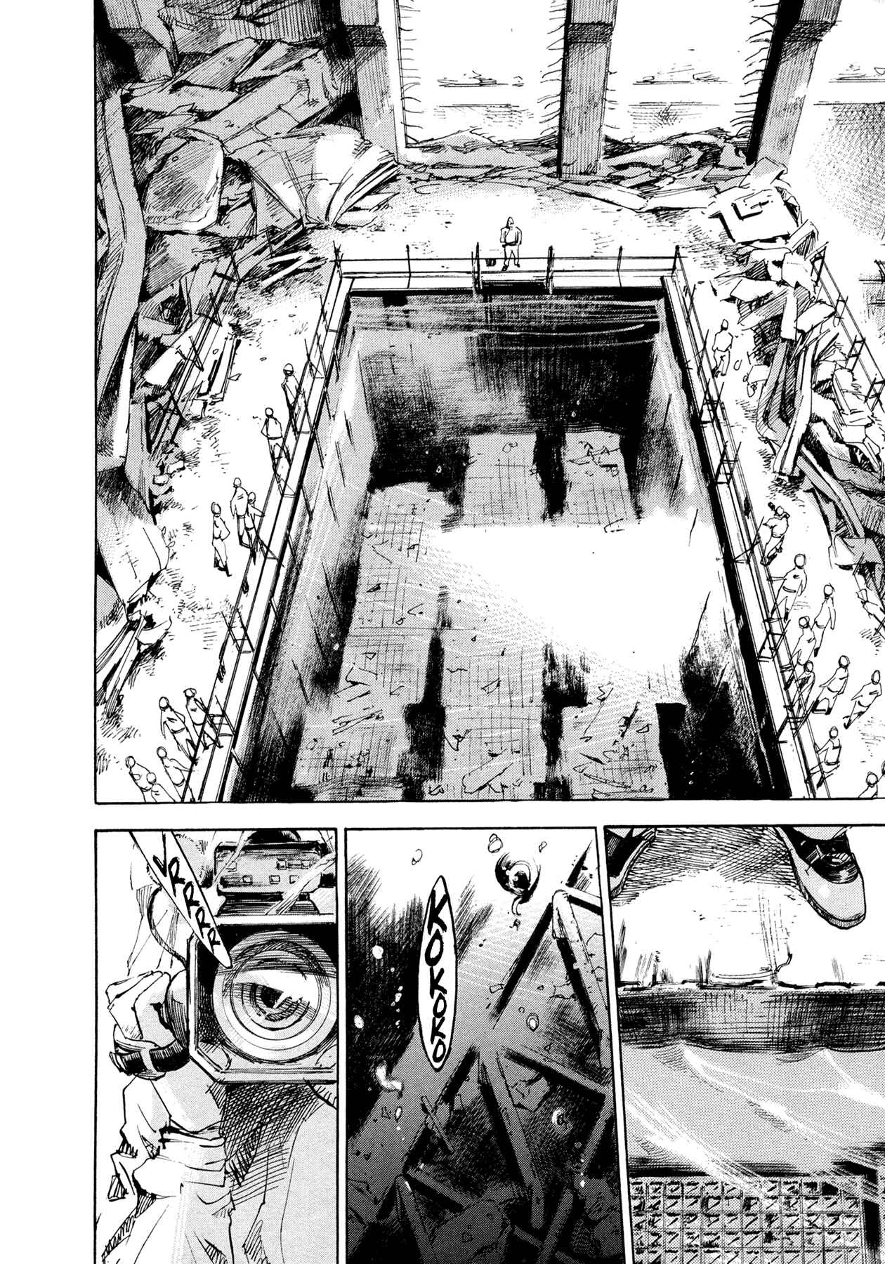 Page 13 Chapter 44 Hito Hitori Futari