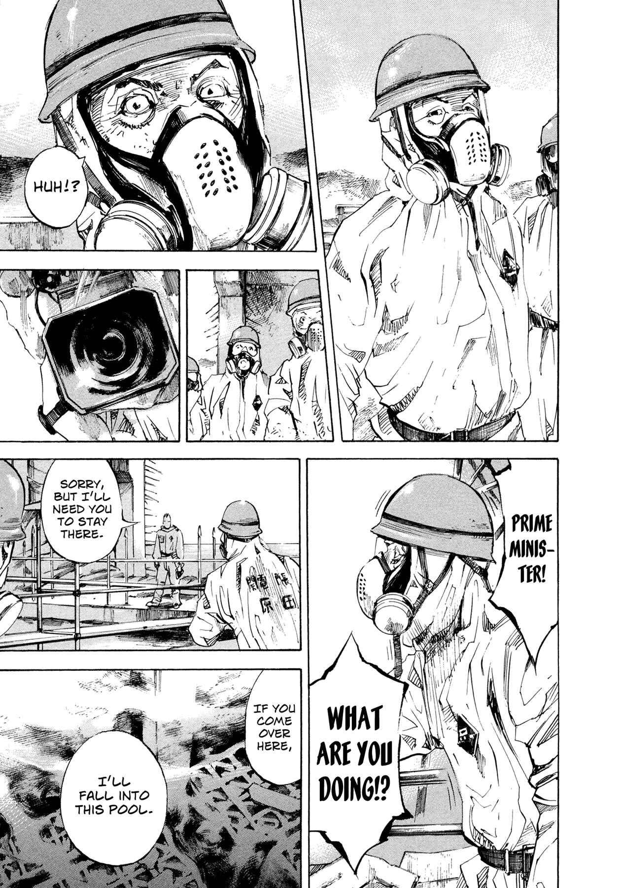 Page 16 Chapter 44 Hito Hitori Futari