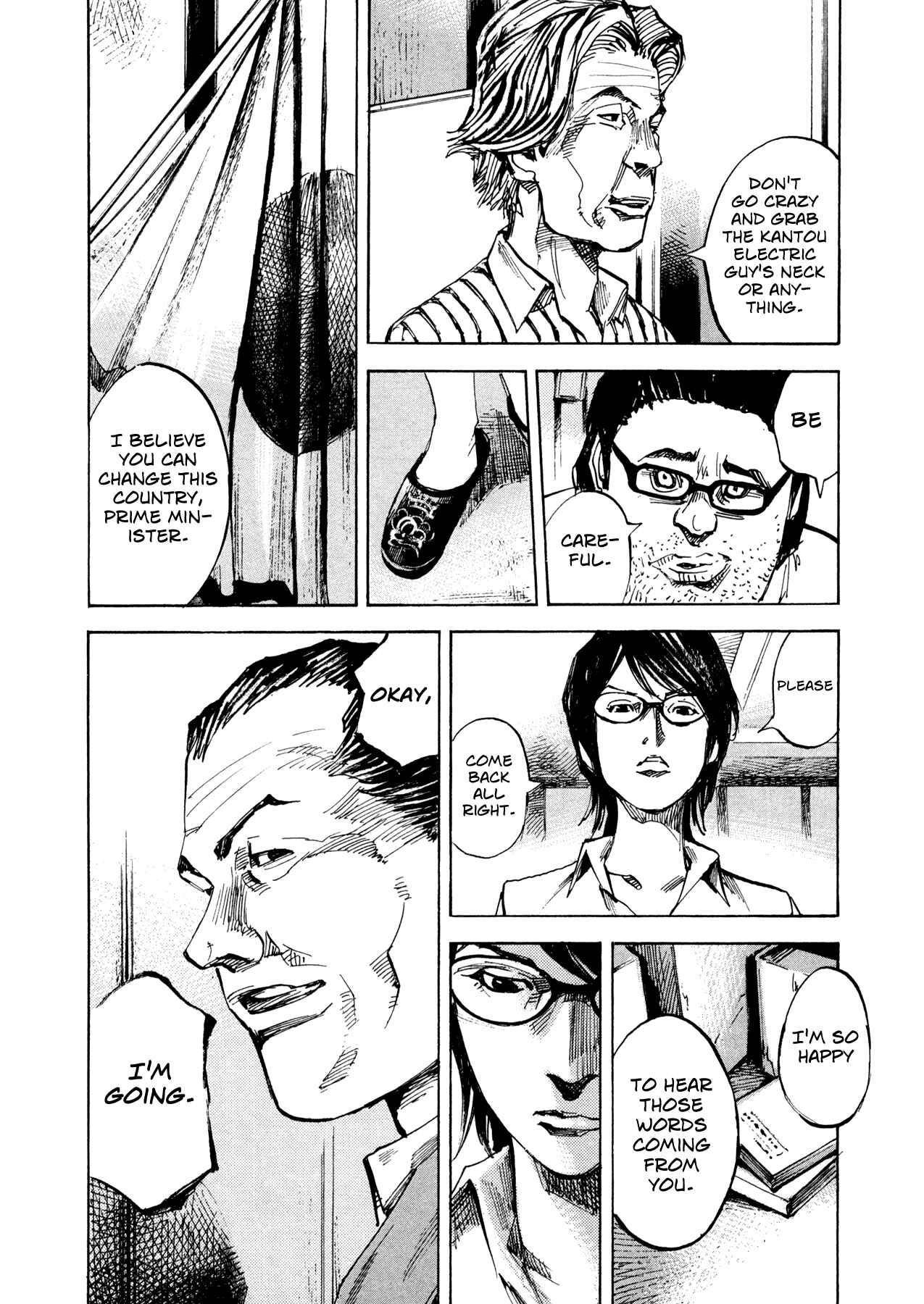 Page 12 Chapter 40 Hito Hitori Futari
