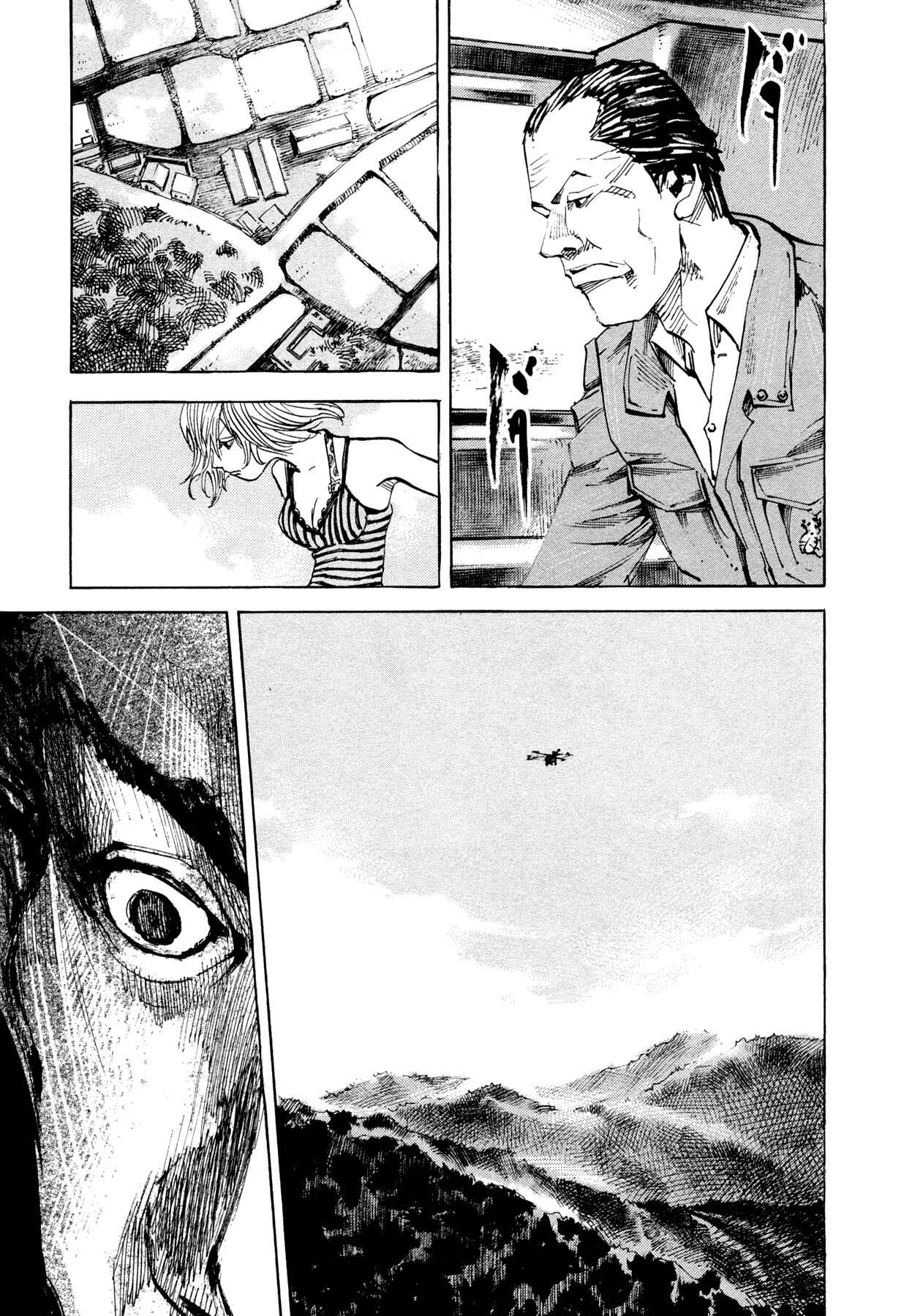 Page 15 Chapter 40 Hito Hitori Futari