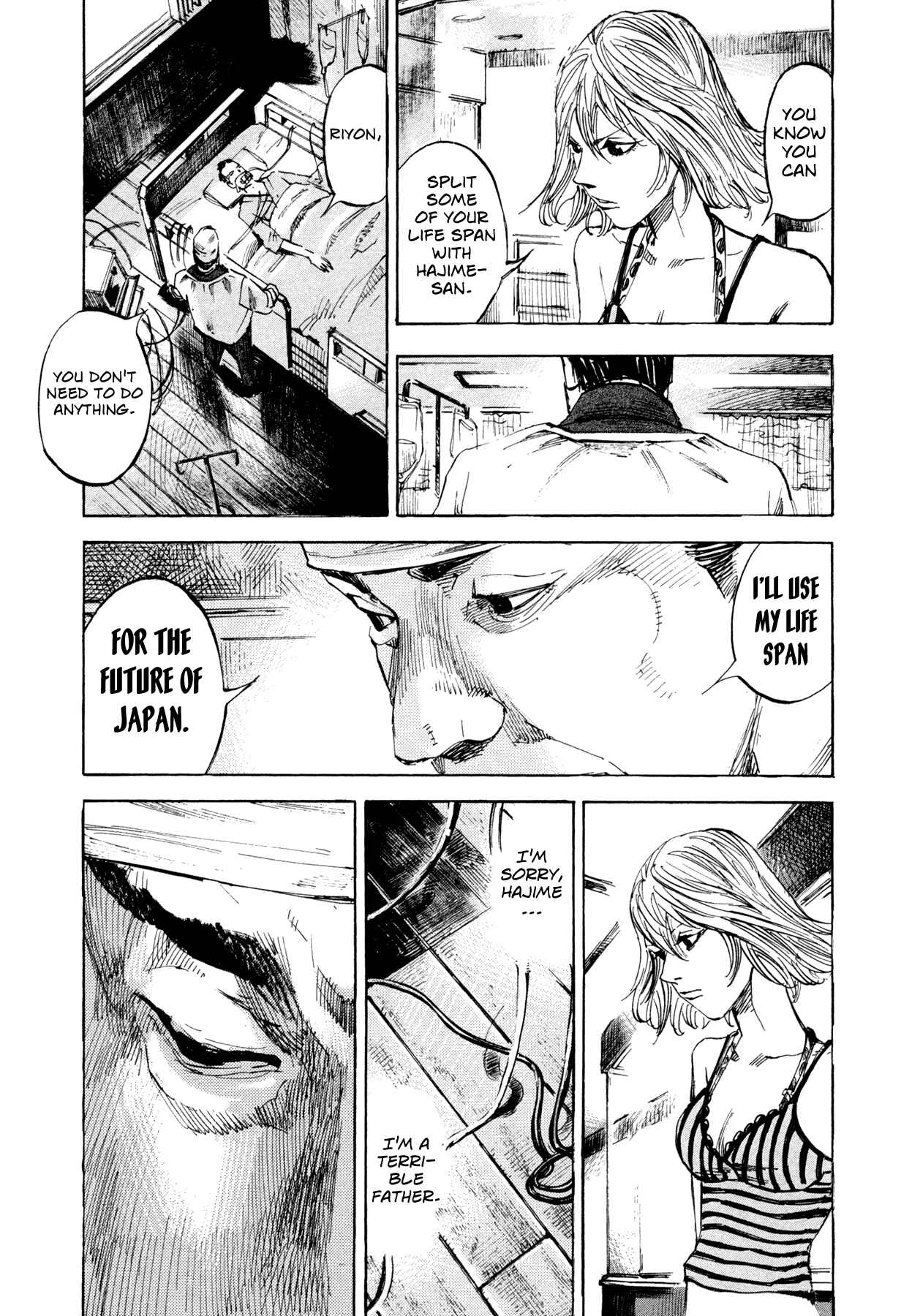 Page 5 Chapter 40 Hito Hitori Futari
