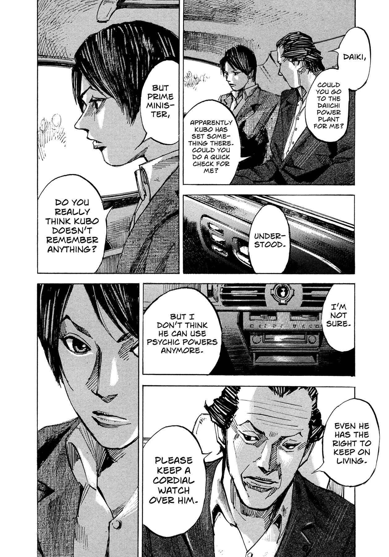 Page 10 Chapter 82 Hito Hitori Futari
