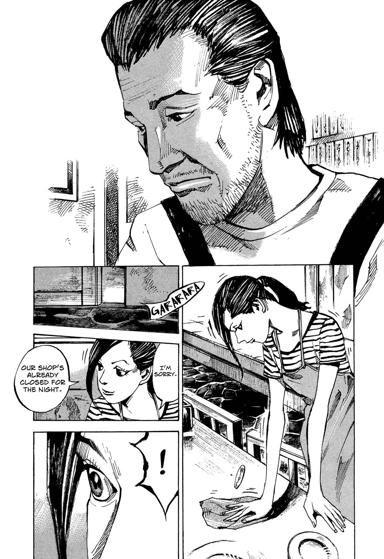 Page 15 Chapter 82 Hito Hitori Futari