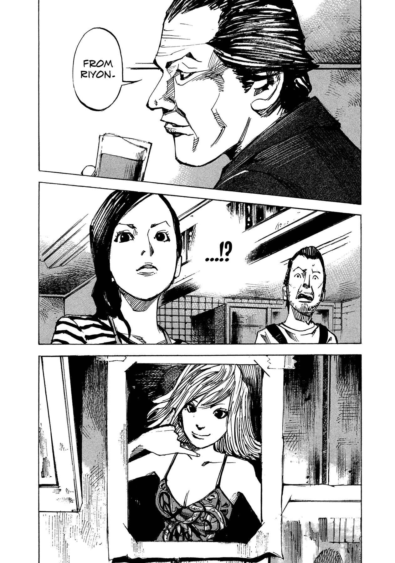 Page 18 Chapter 82 Hito Hitori Futari