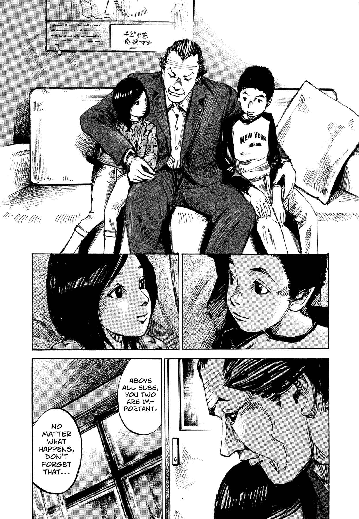 Page 4 Chapter 82 Hito Hitori Futari