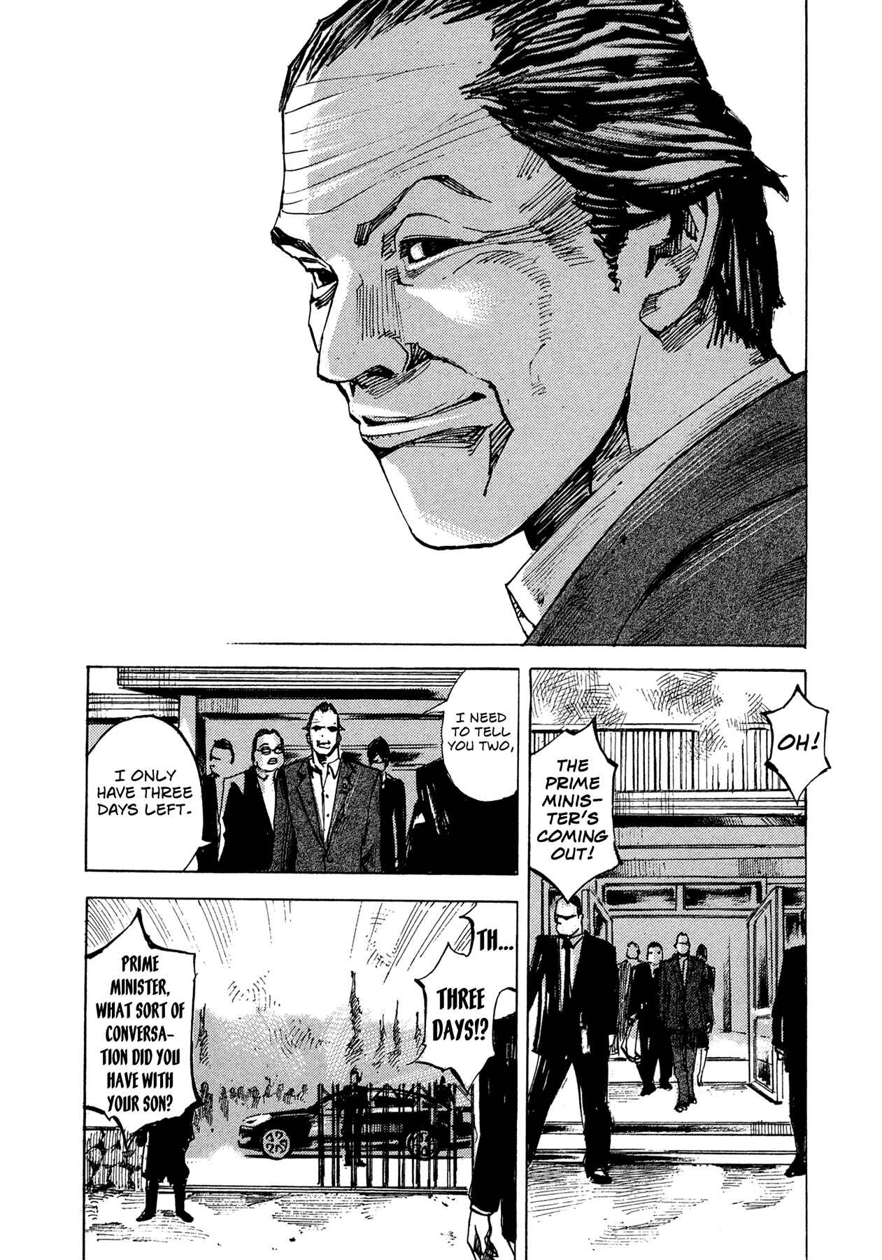 Page 6 Chapter 82 Hito Hitori Futari