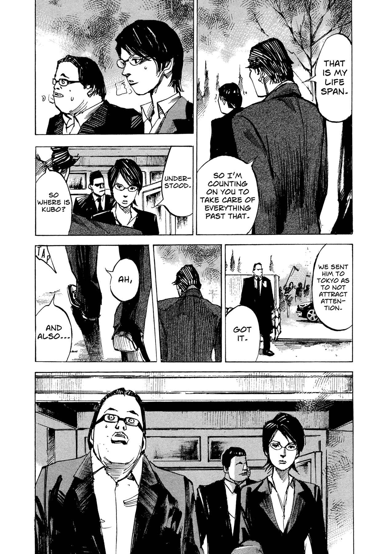 Page 7 Chapter 82 Hito Hitori Futari
