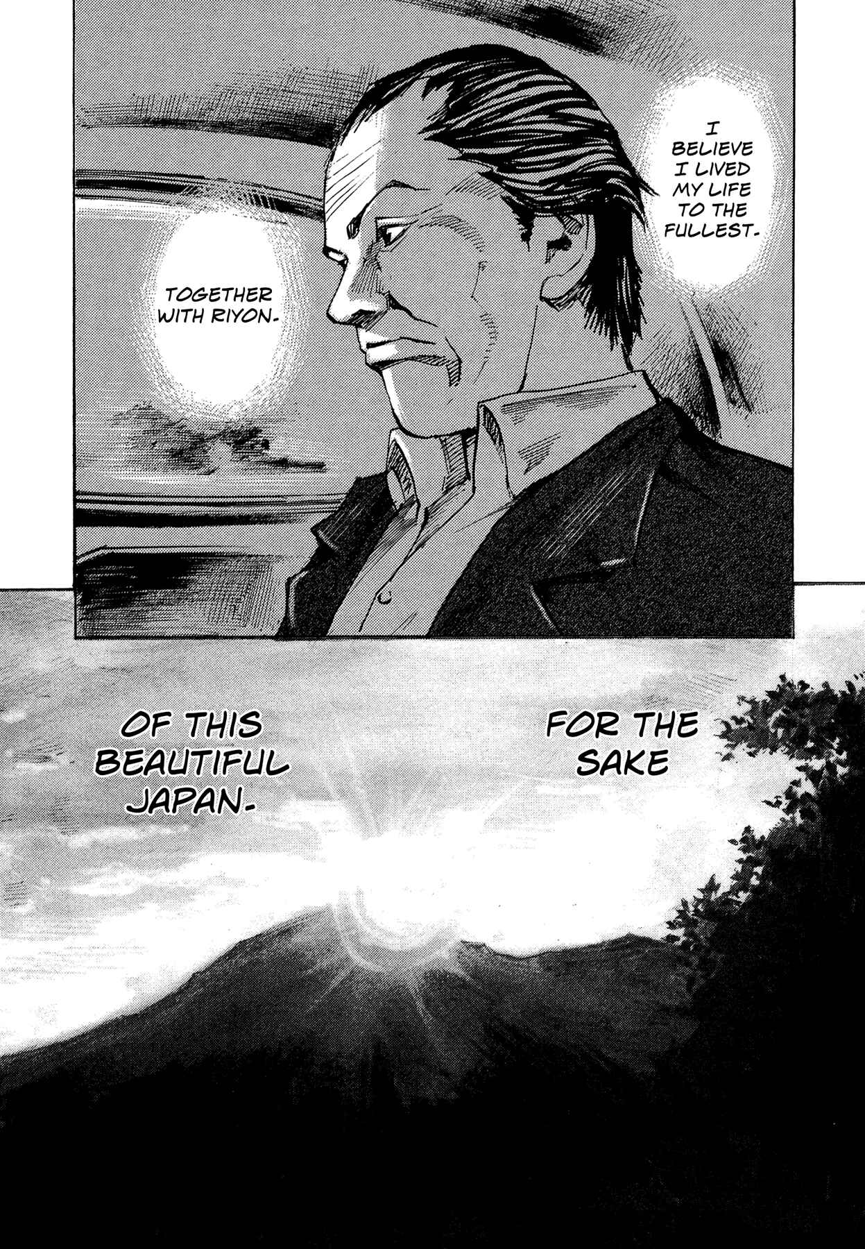 Page 15 Chapter 83 Hito Hitori Futari