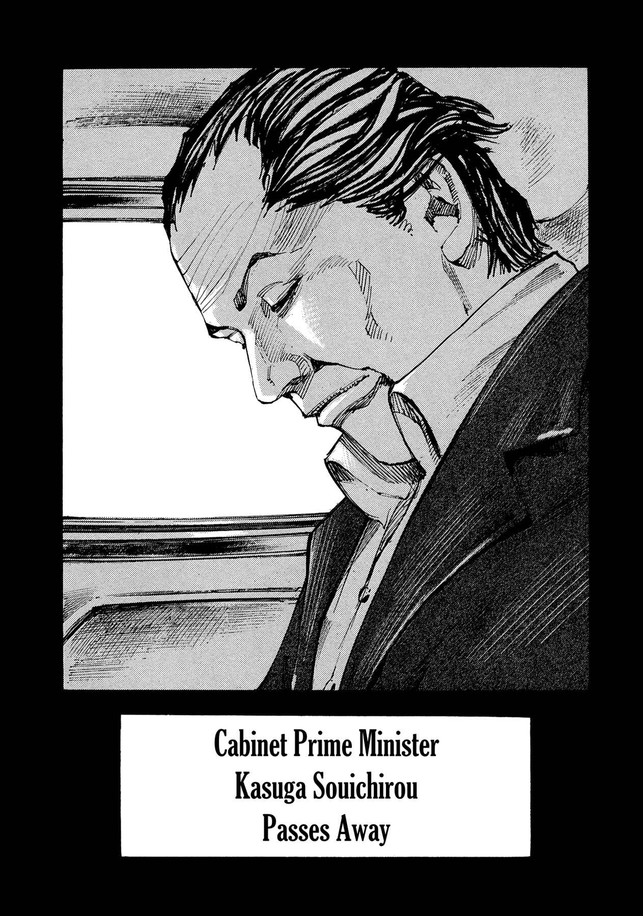 Page 17 Chapter 83 Hito Hitori Futari