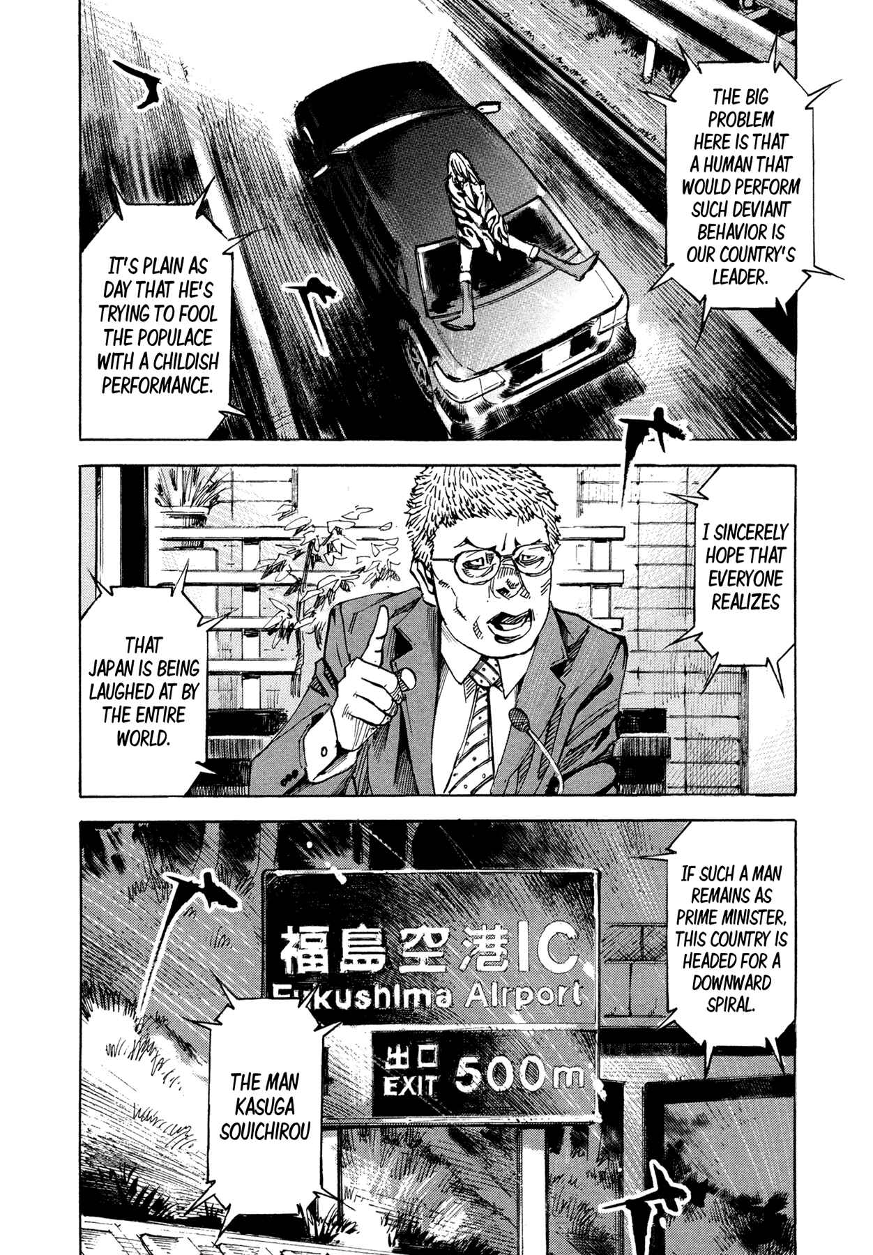 Page 6 Chapter 48 Hito Hitori Futari