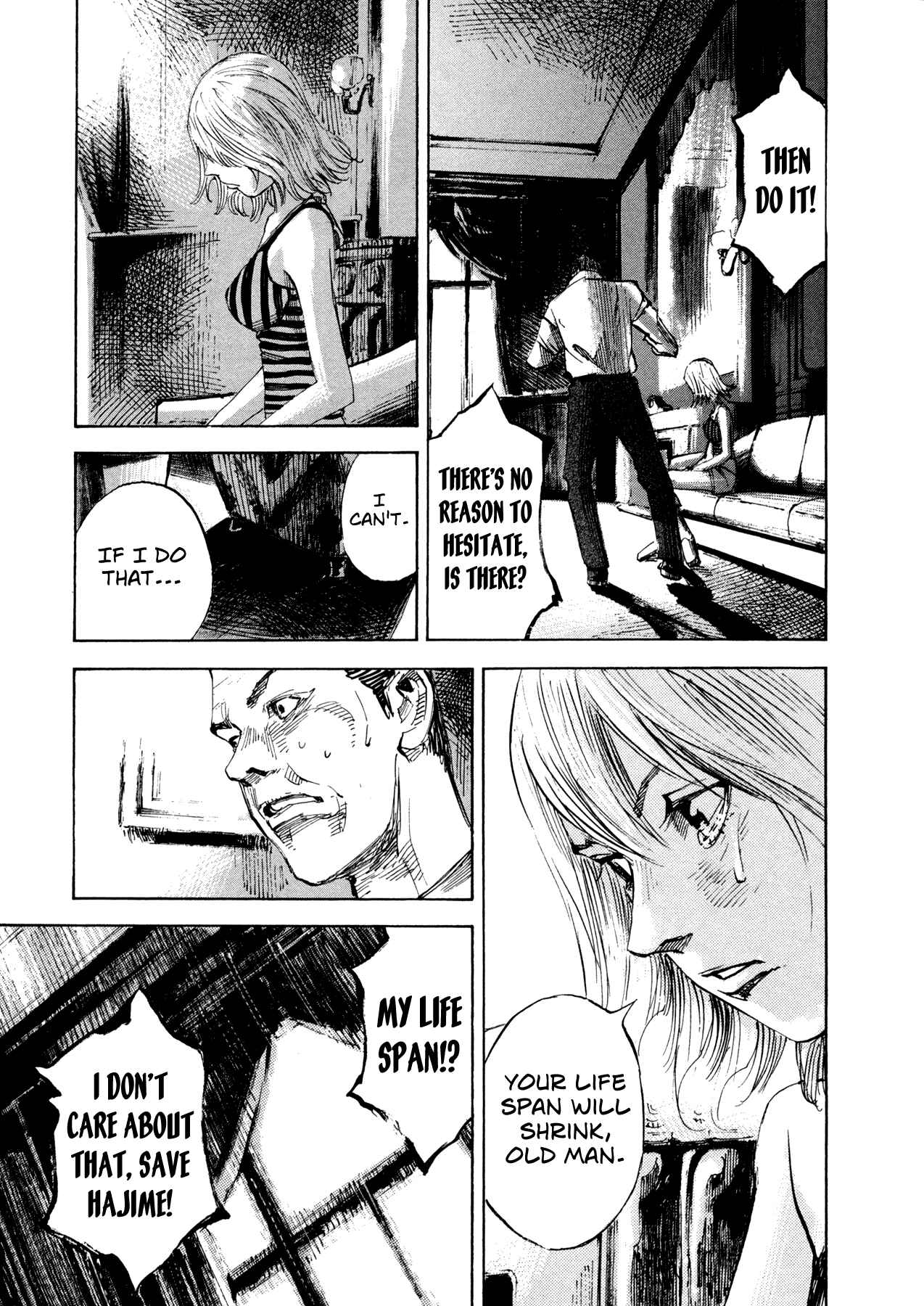 Page 16 Chapter 24 Hito Hitori Futari