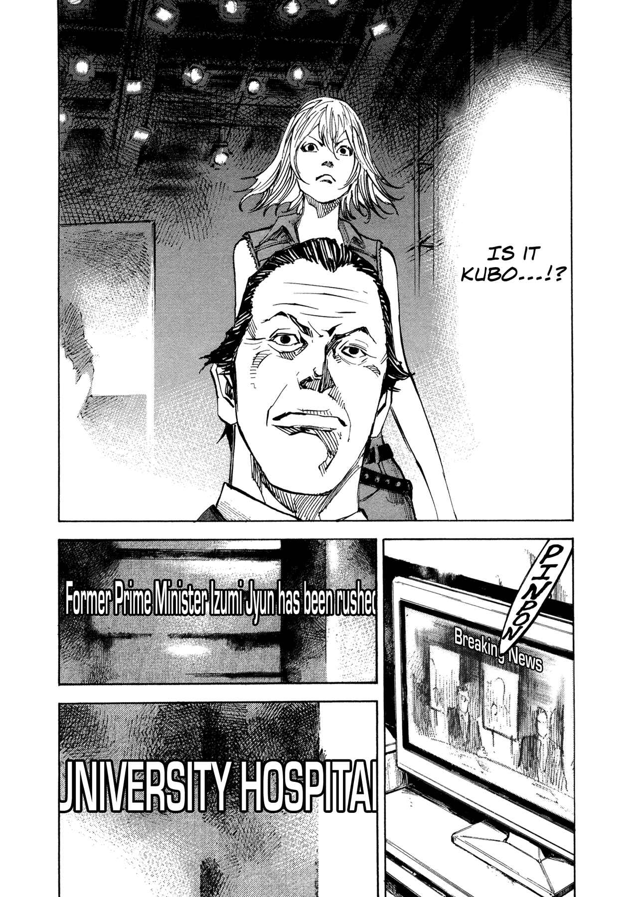 Page 14 Chapter 52 Hito Hitori Futari