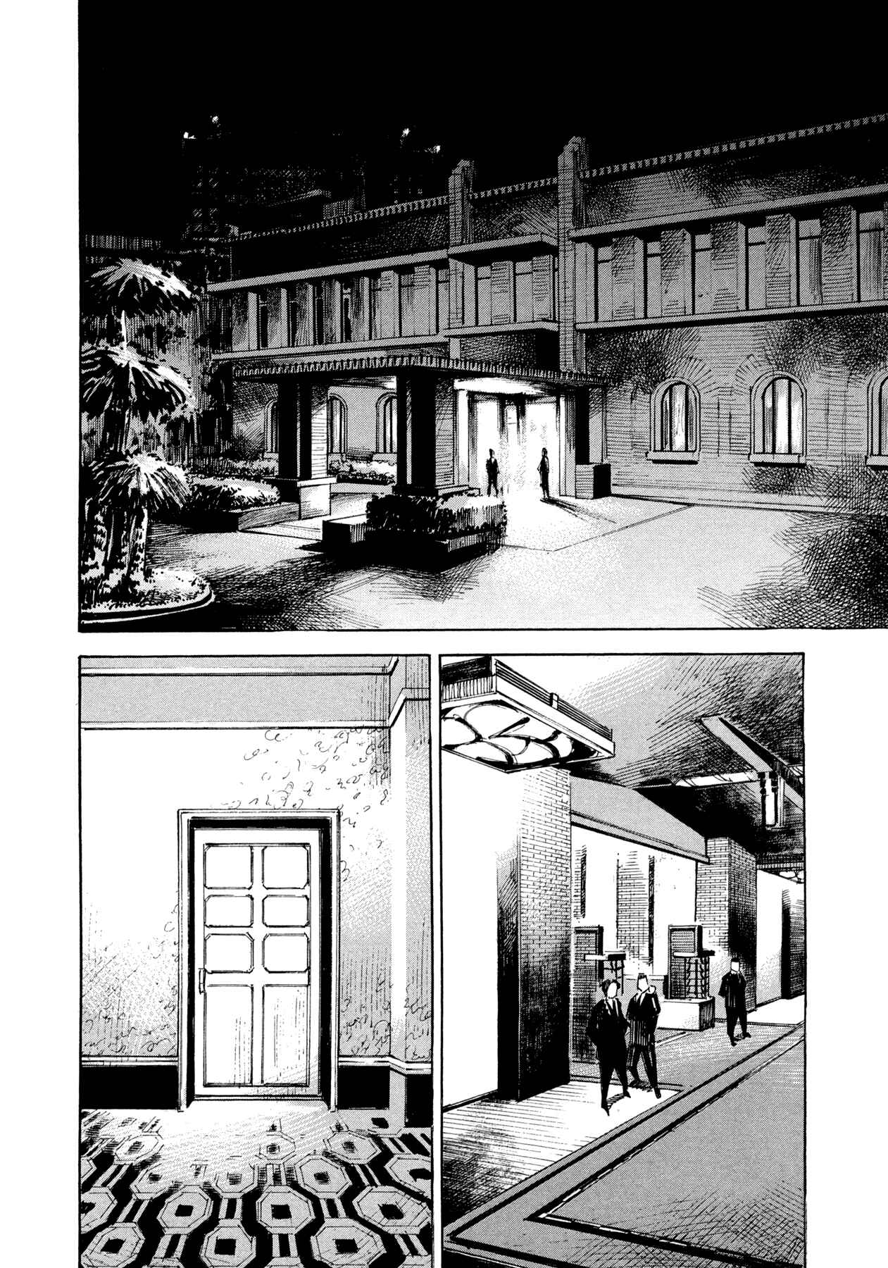 Page 12 Chapter 6 Hito Hitori Futari