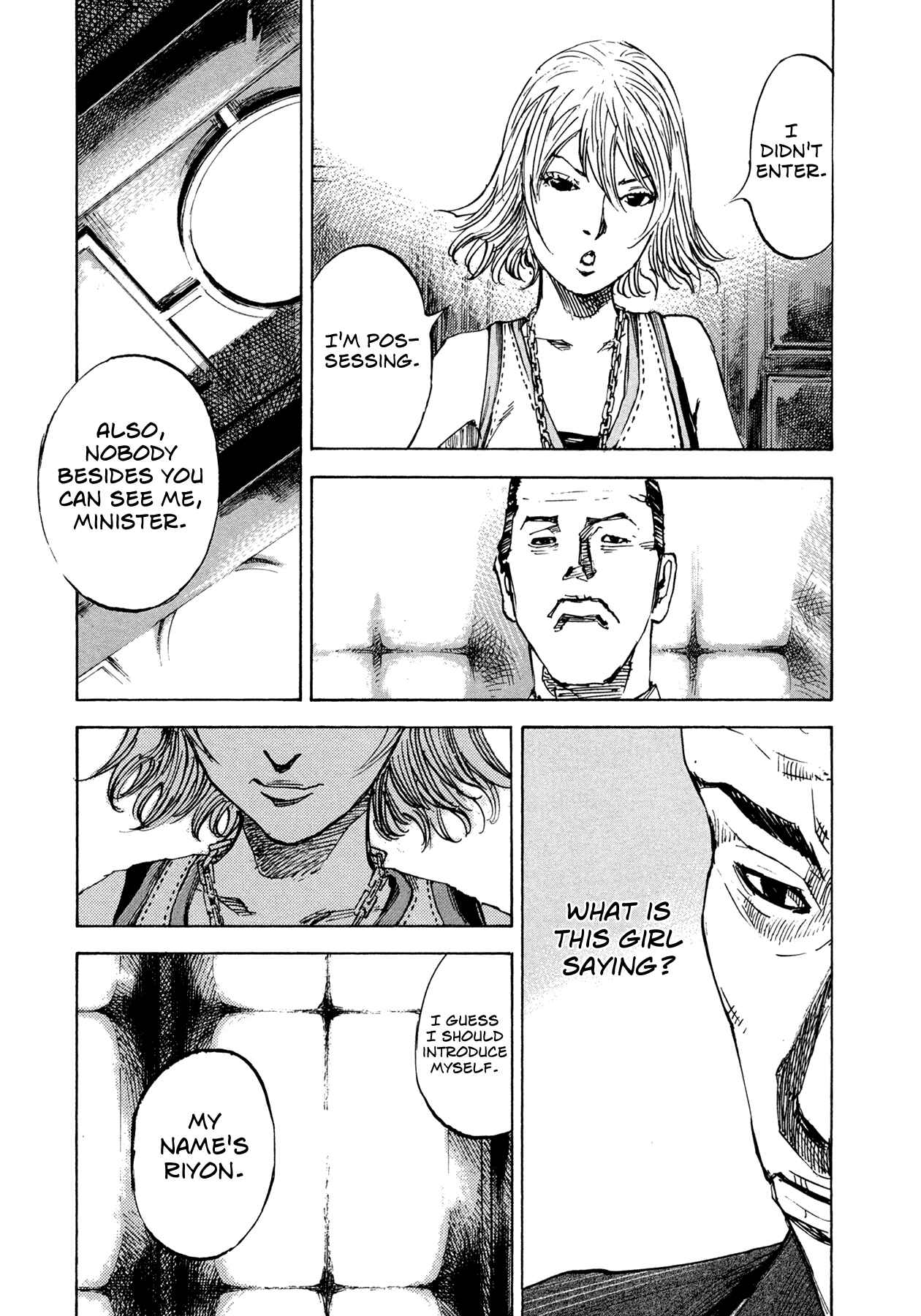 Page 3 Chapter 6 Hito Hitori Futari