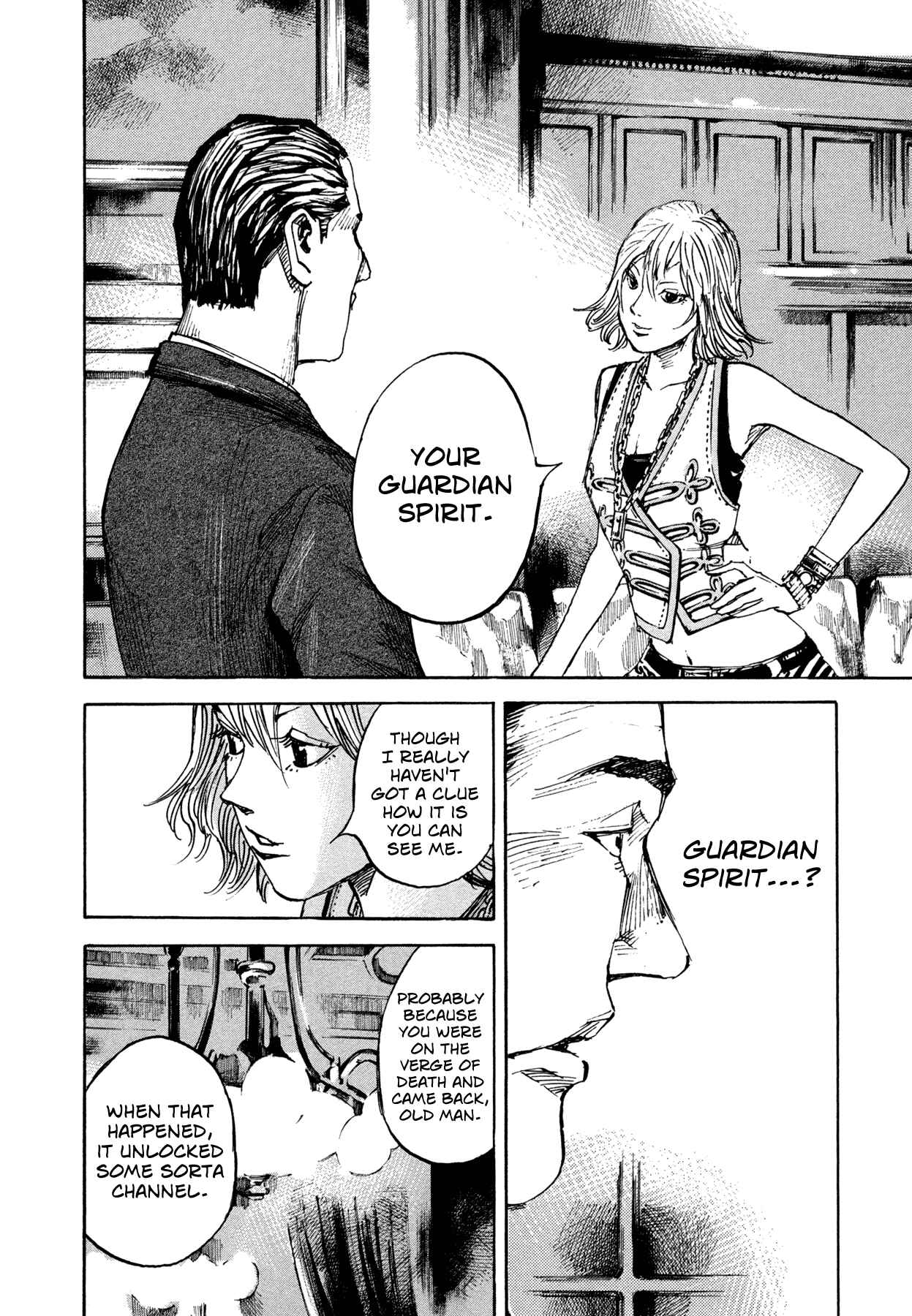 Page 4 Chapter 6 Hito Hitori Futari