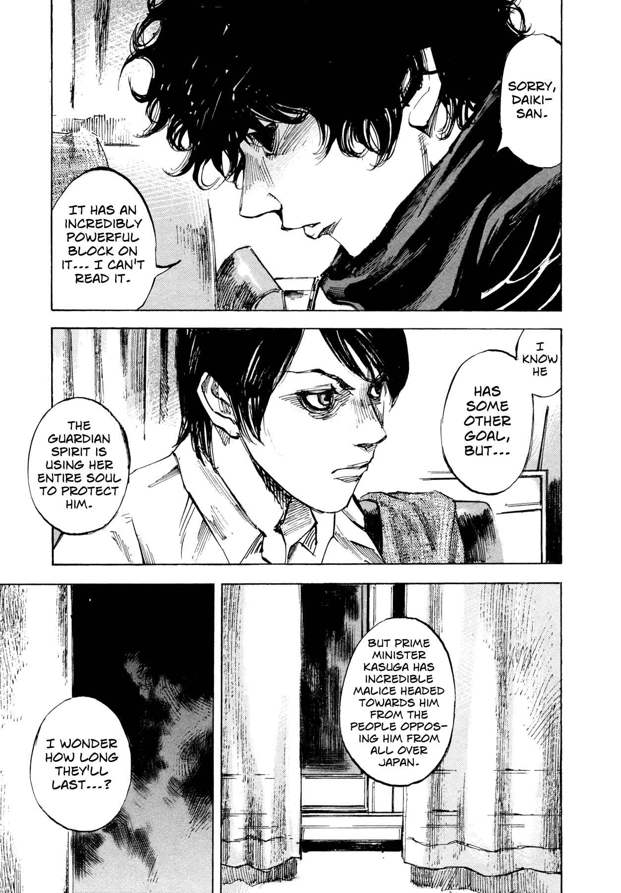 Page 16 Chapter 39 Hito Hitori Futari