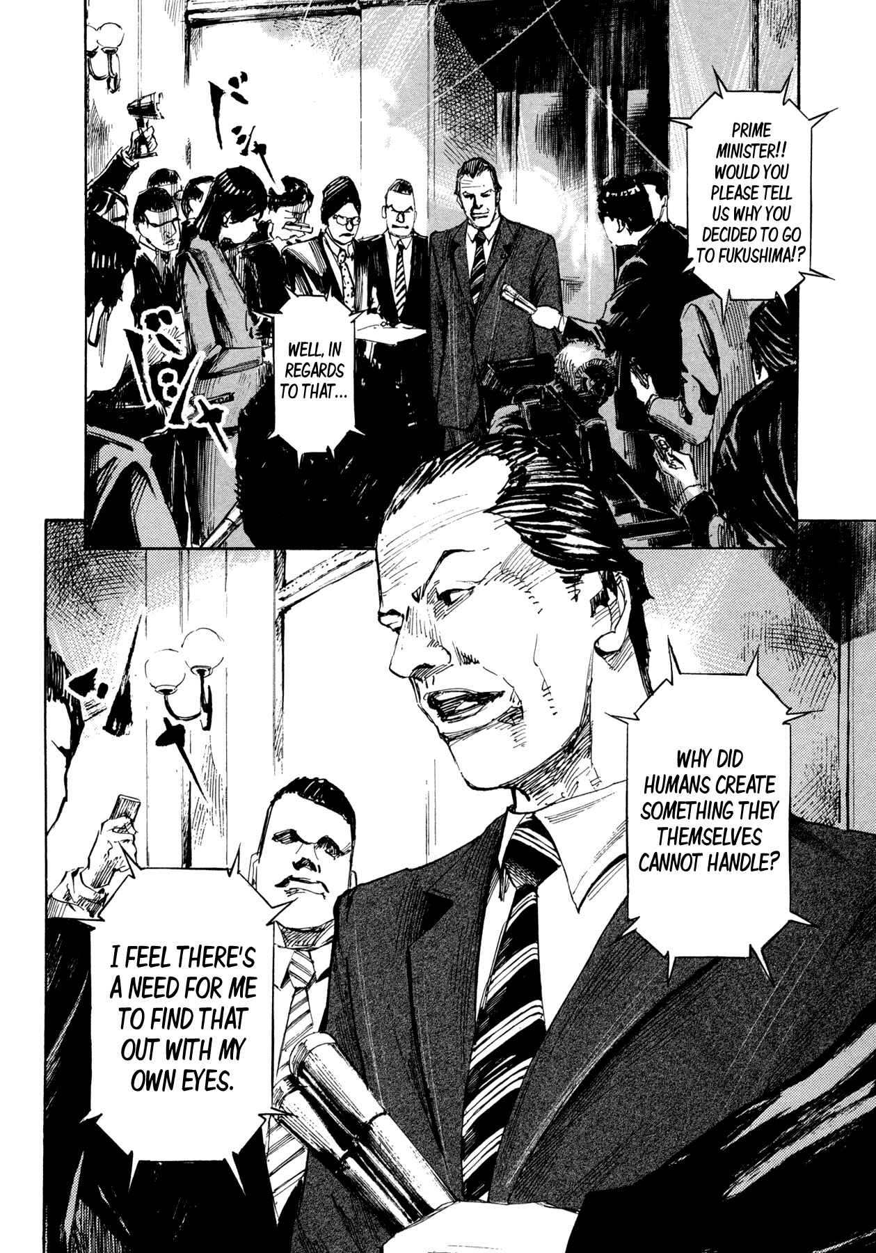 Page 2 Chapter 39 Hito Hitori Futari