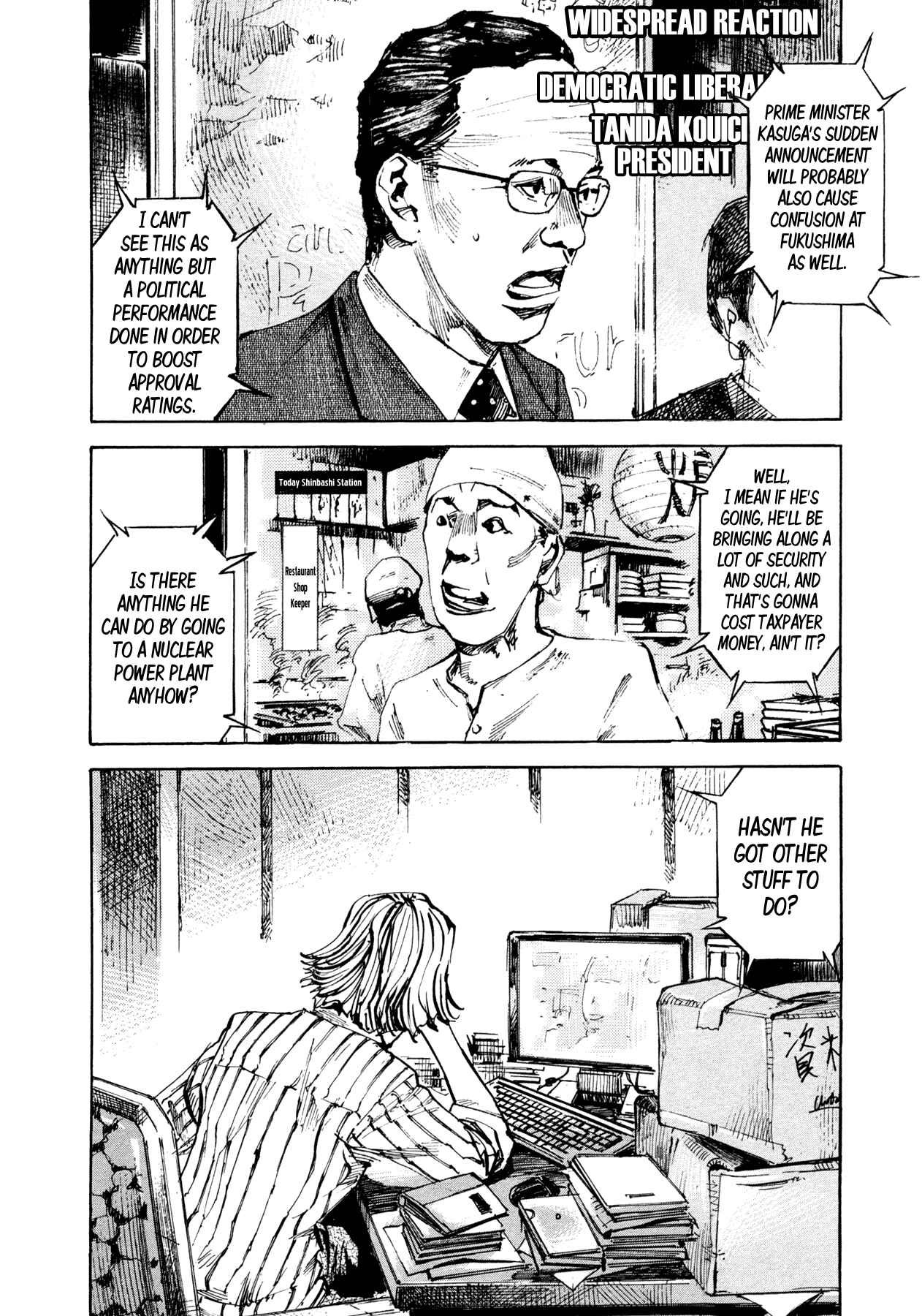 Page 4 Chapter 39 Hito Hitori Futari