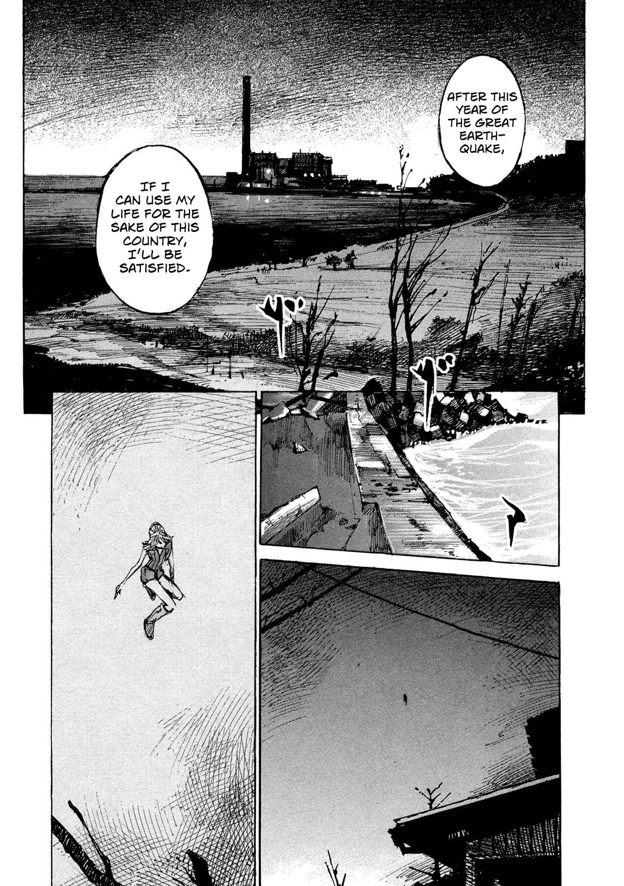 Page 12 Chapter 65 Hito Hitori Futari