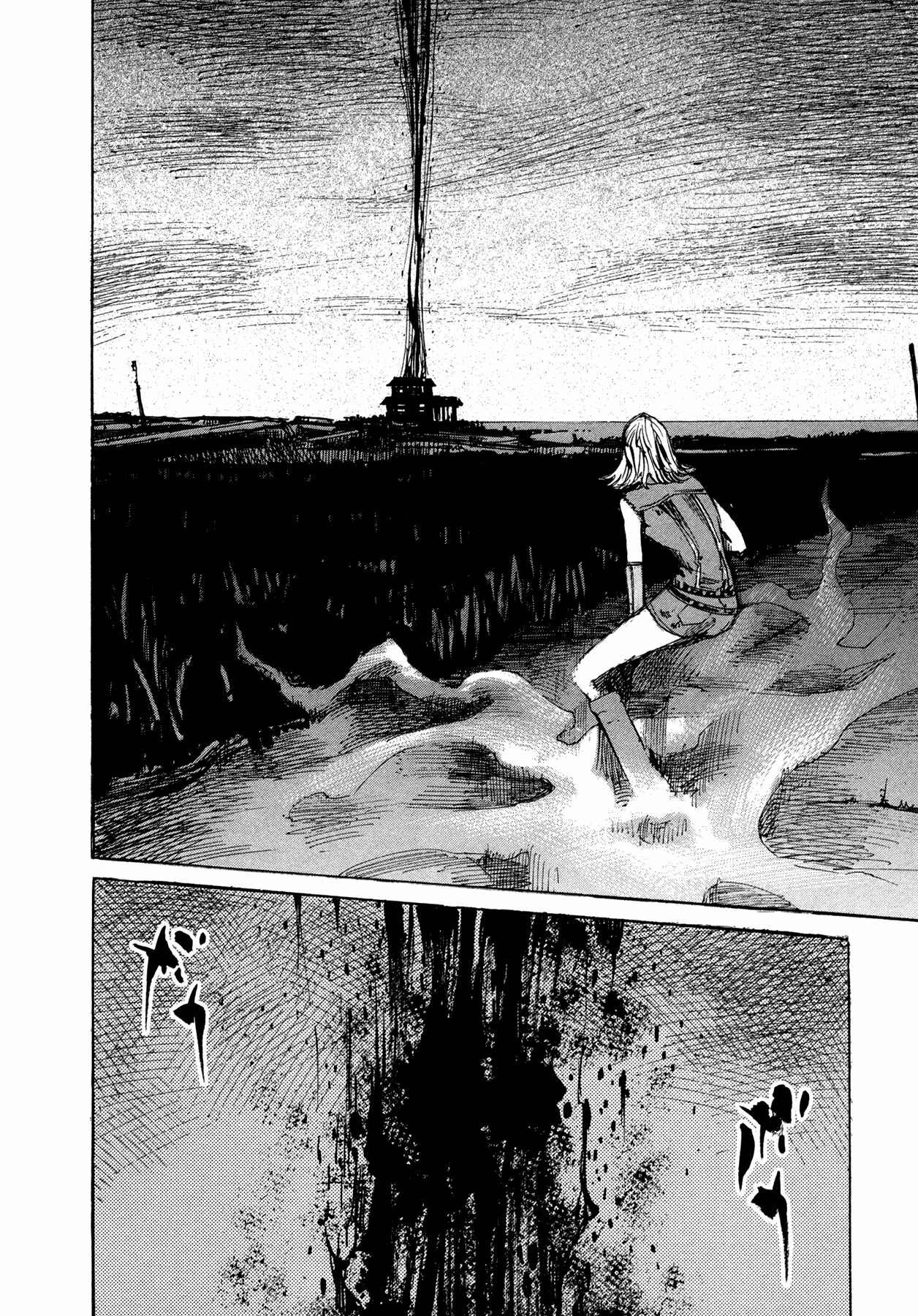 Page 13 Chapter 65 Hito Hitori Futari