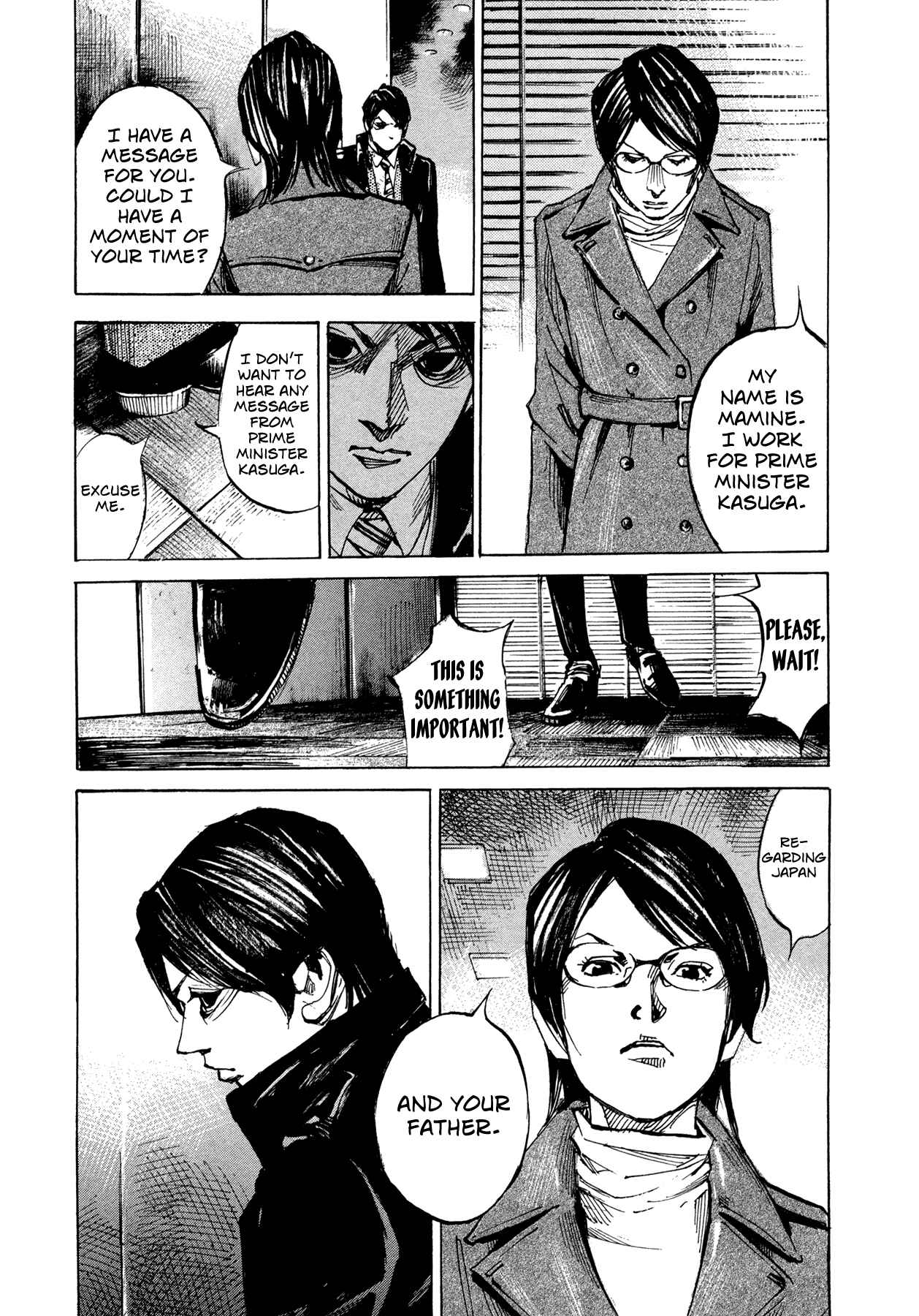Page 6 Chapter 65 Hito Hitori Futari