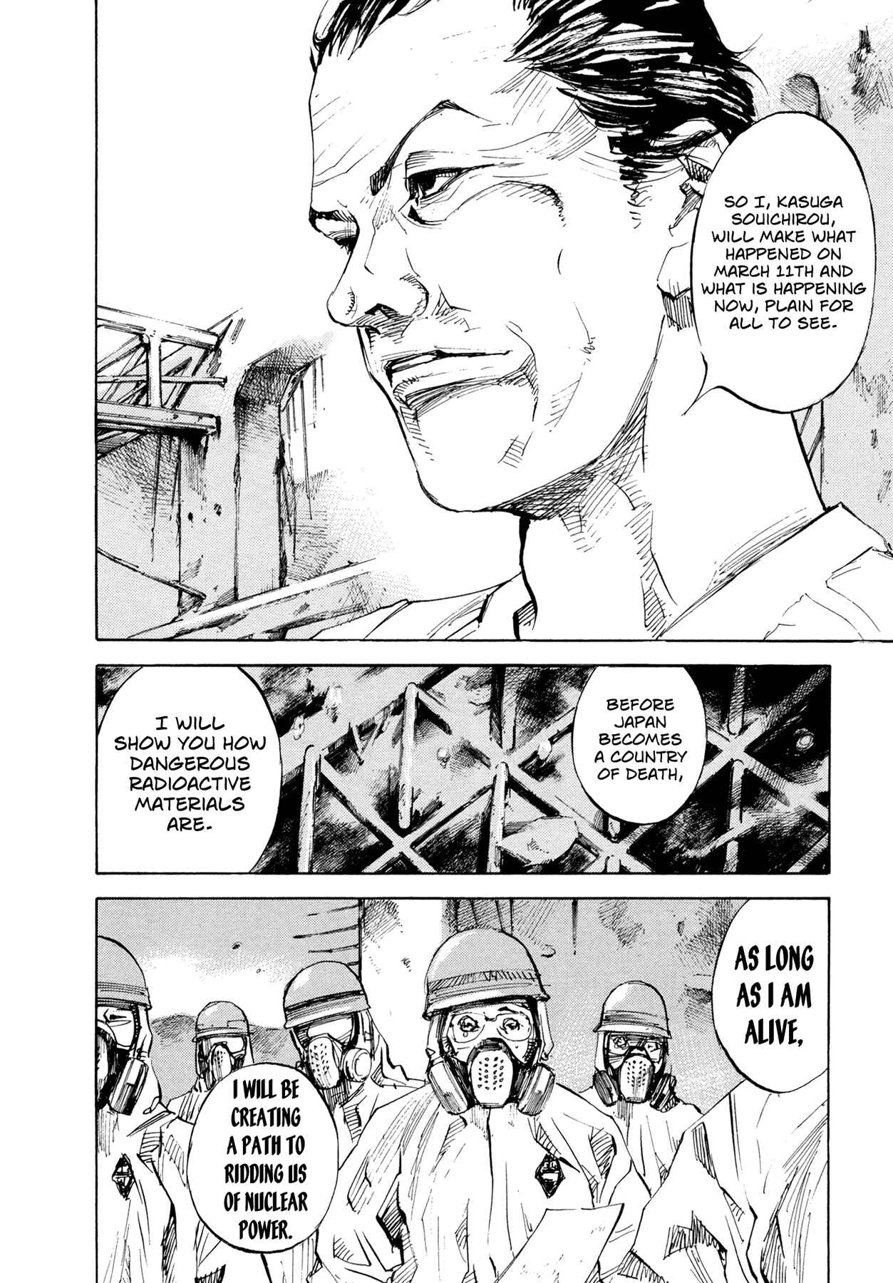 Page 14 Chapter 45 Hito Hitori Futari