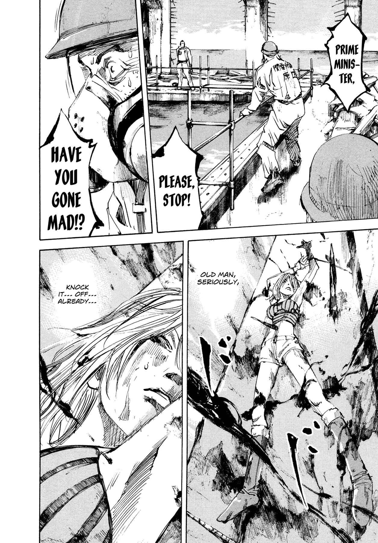 Page 4 Chapter 45 Hito Hitori Futari