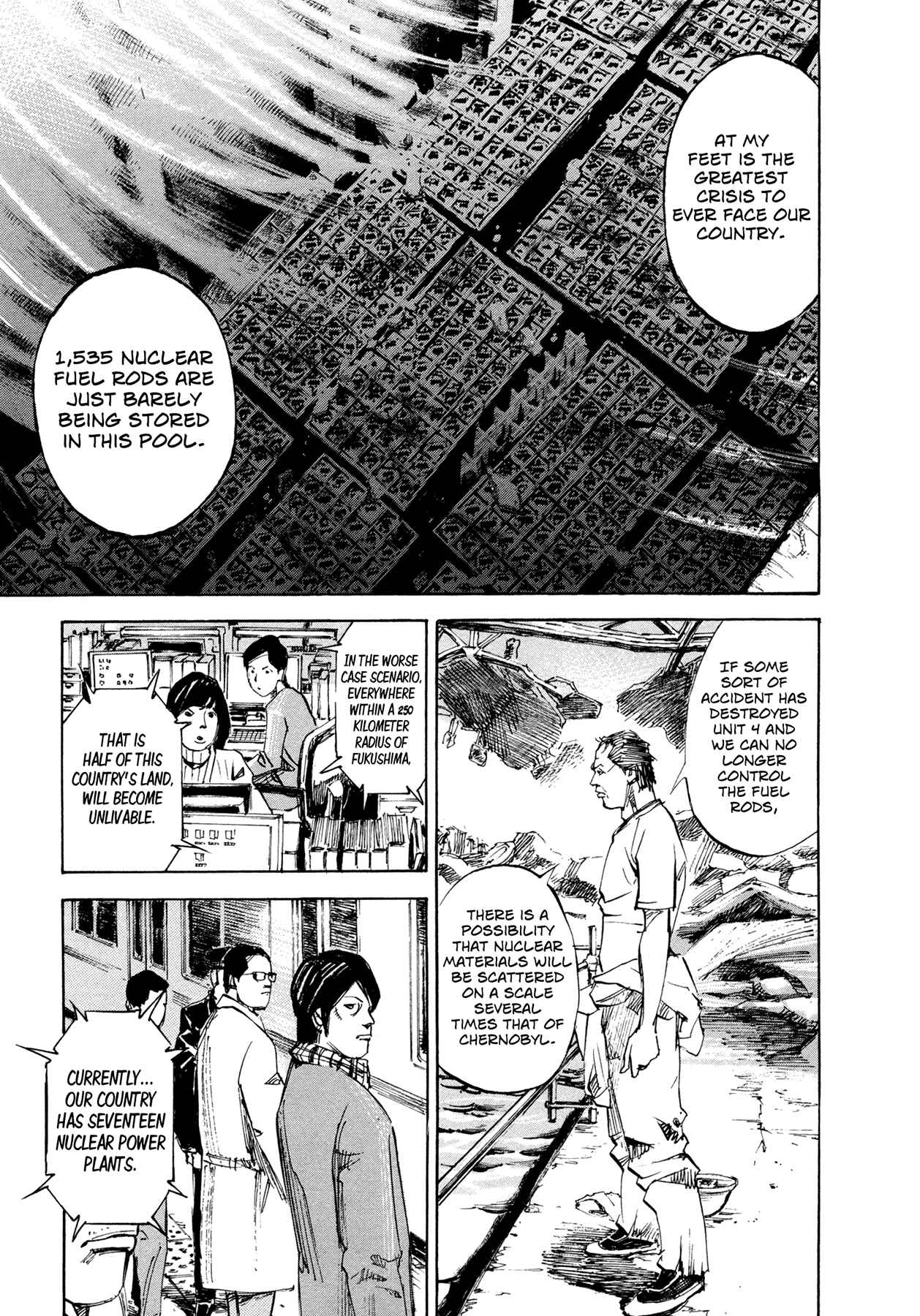 Page 7 Chapter 45 Hito Hitori Futari