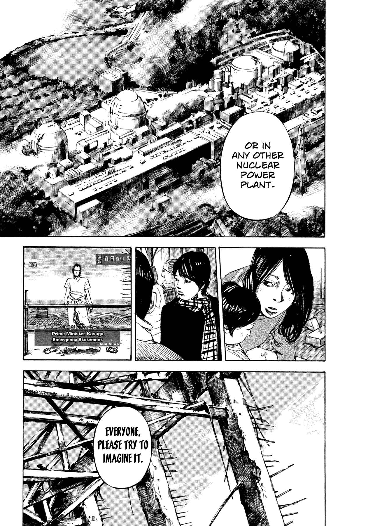 Page 9 Chapter 45 Hito Hitori Futari