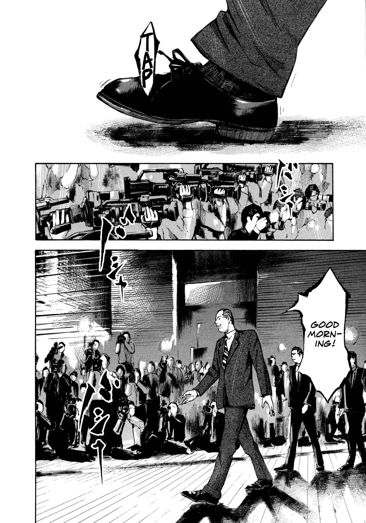 Page 12 Chapter 30 Hito Hitori Futari