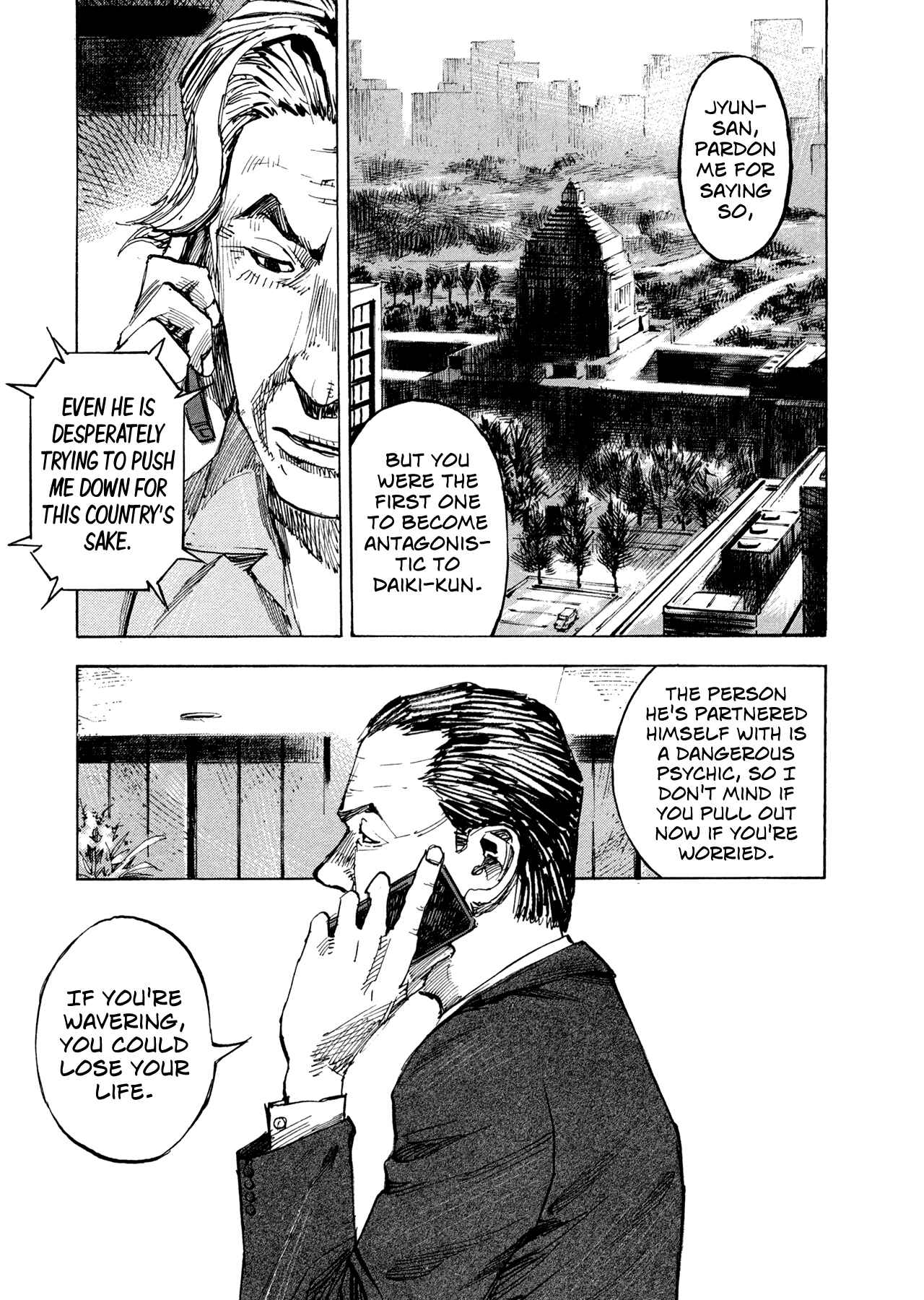 Page 17 Chapter 30 Hito Hitori Futari
