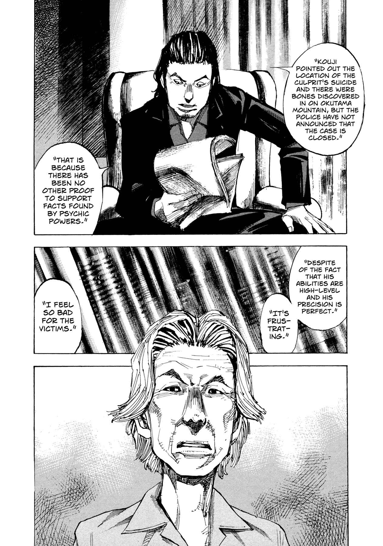 Page 6 Chapter 30 Hito Hitori Futari