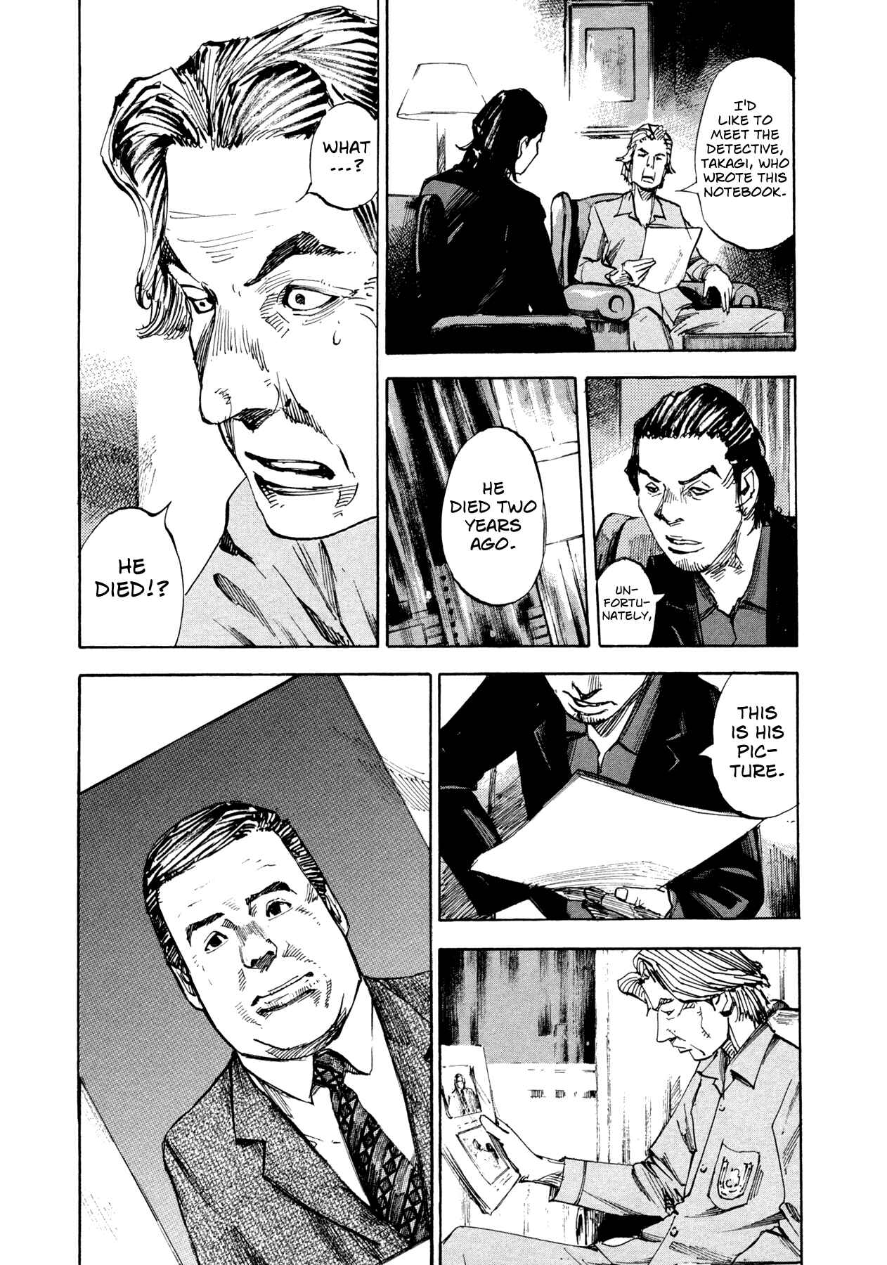 Page 7 Chapter 30 Hito Hitori Futari