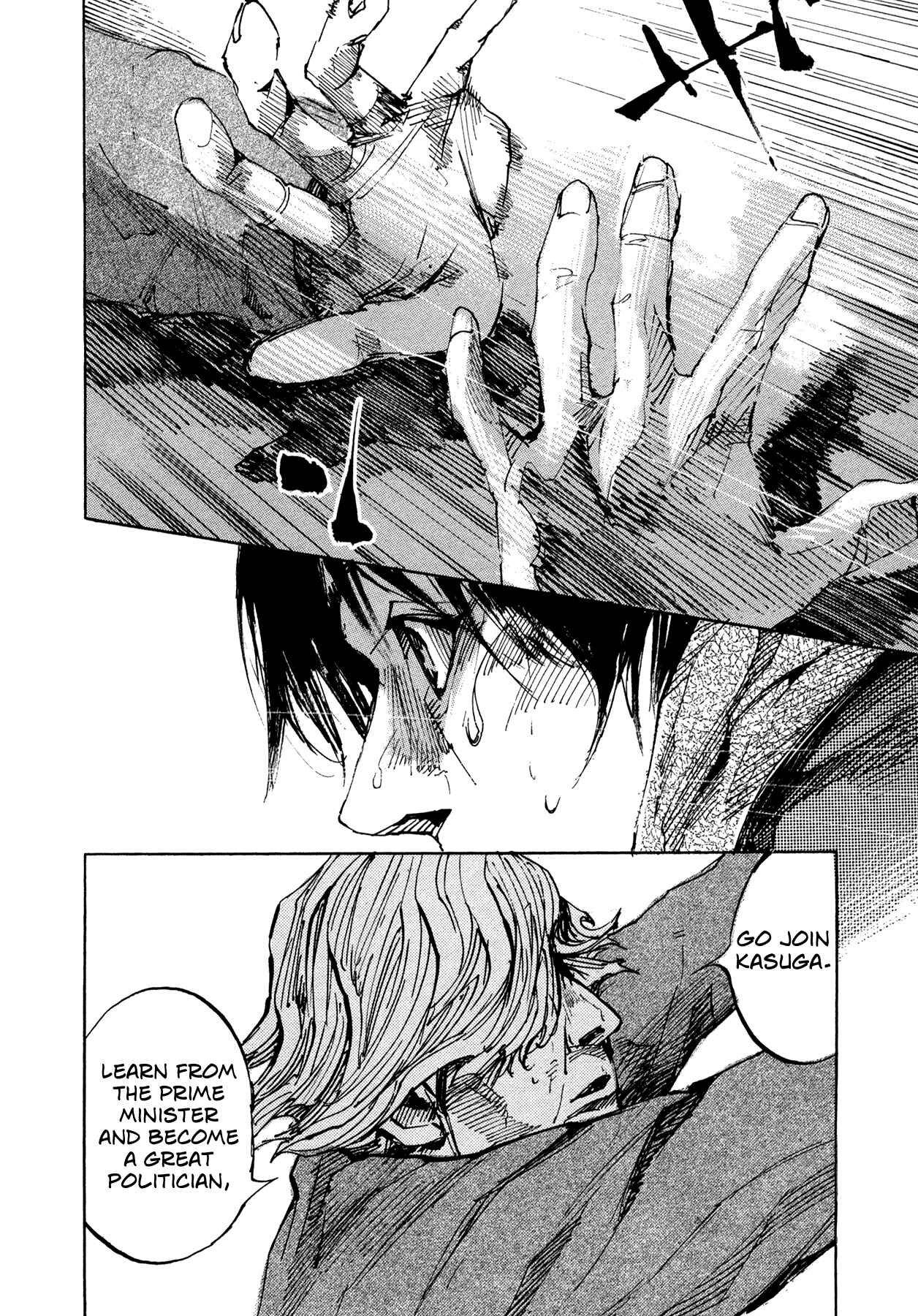Page 16 Chapter 72 Hito Hitori Futari