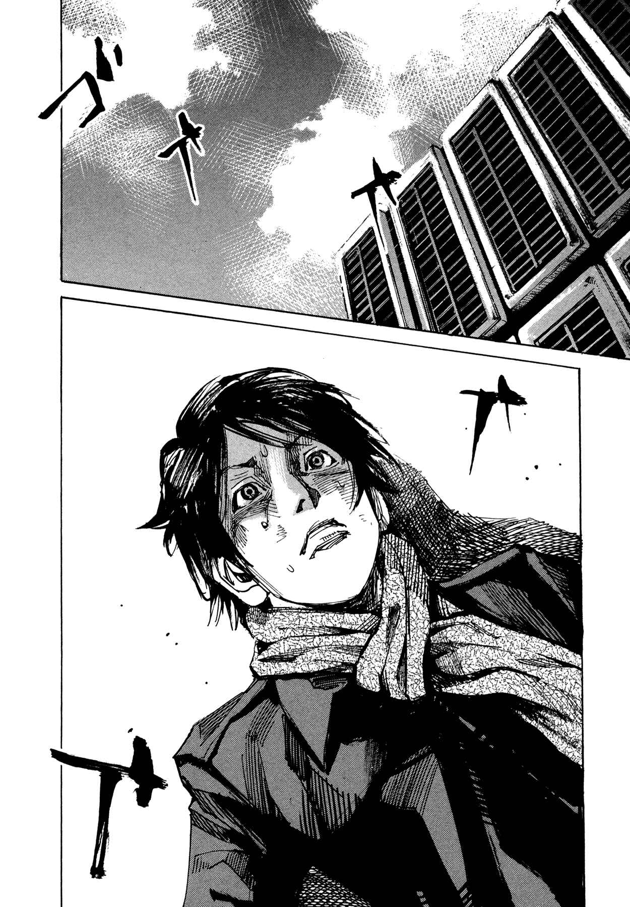 Page 18 Chapter 72 Hito Hitori Futari