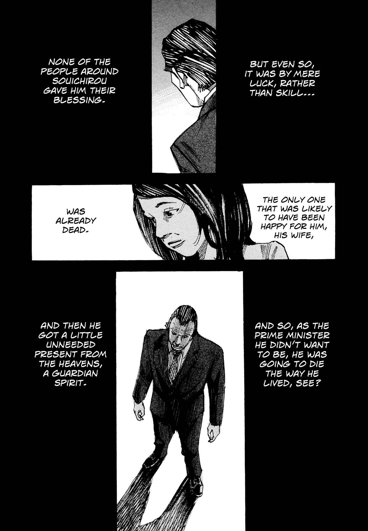 Page 13 Chapter 76 Hito Hitori Futari