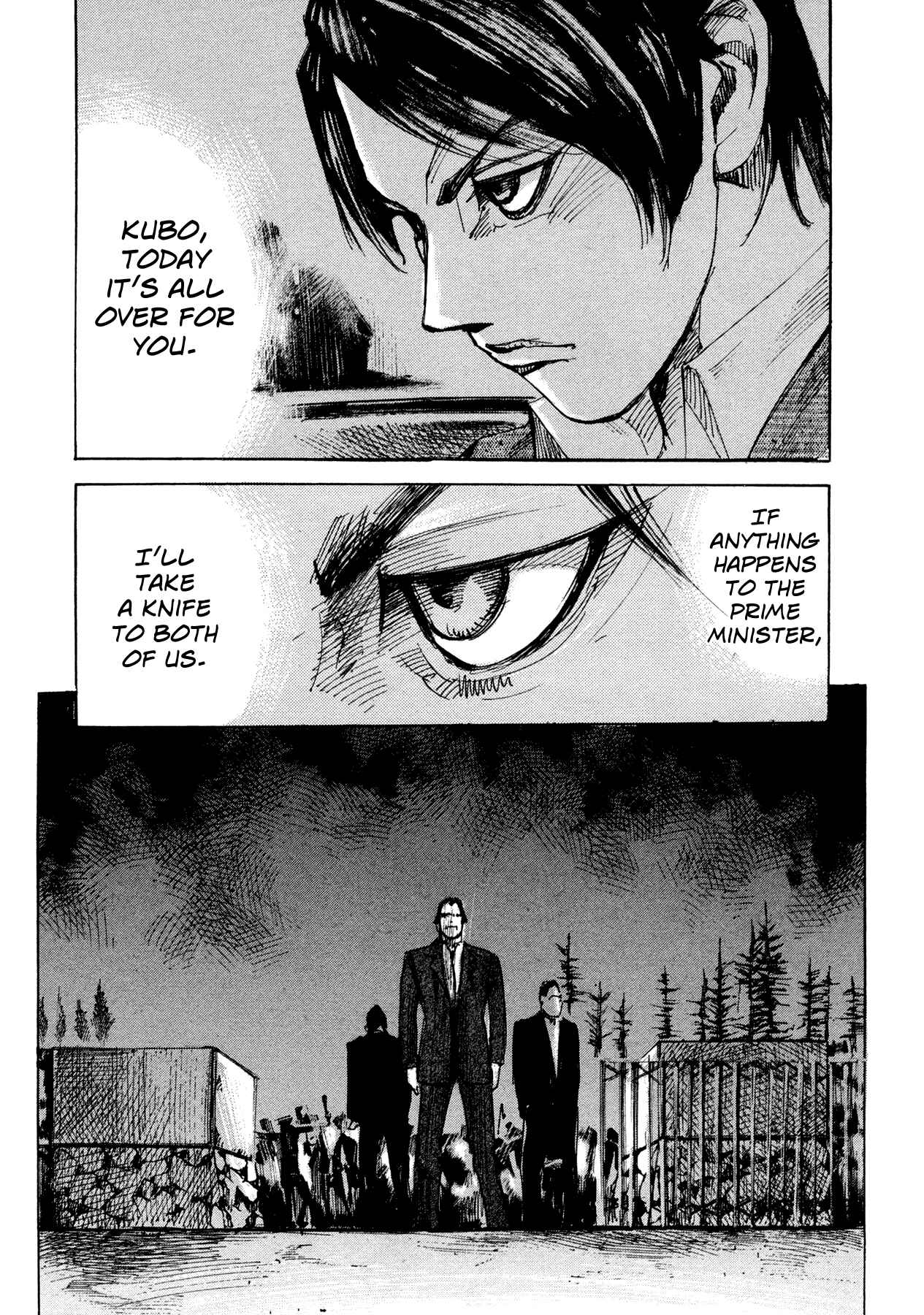 Page 5 Chapter 76 Hito Hitori Futari
