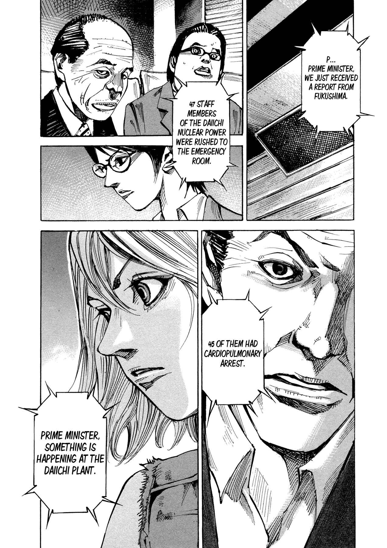 Page 17 Chapter 61 Hito Hitori Futari