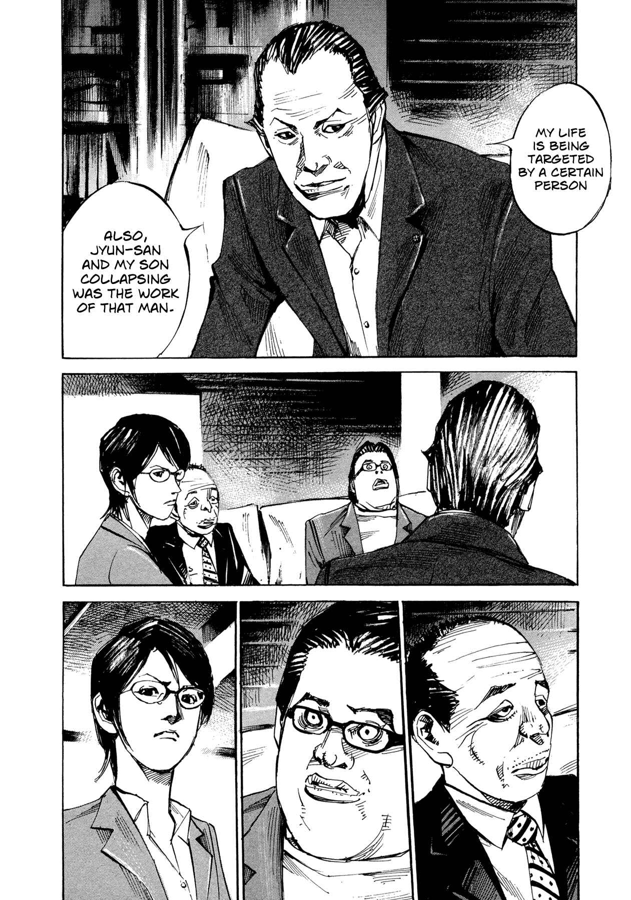 Page 2 Chapter 61 Hito Hitori Futari