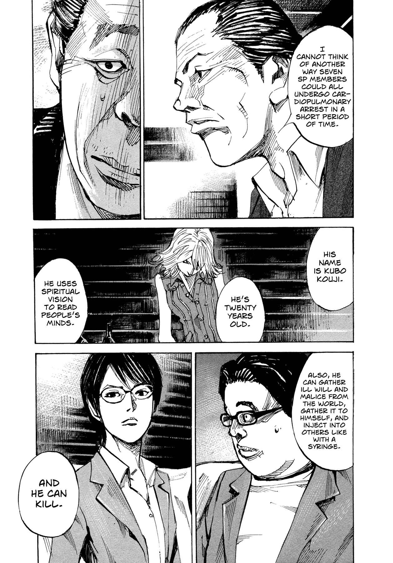 Page 5 Chapter 61 Hito Hitori Futari
