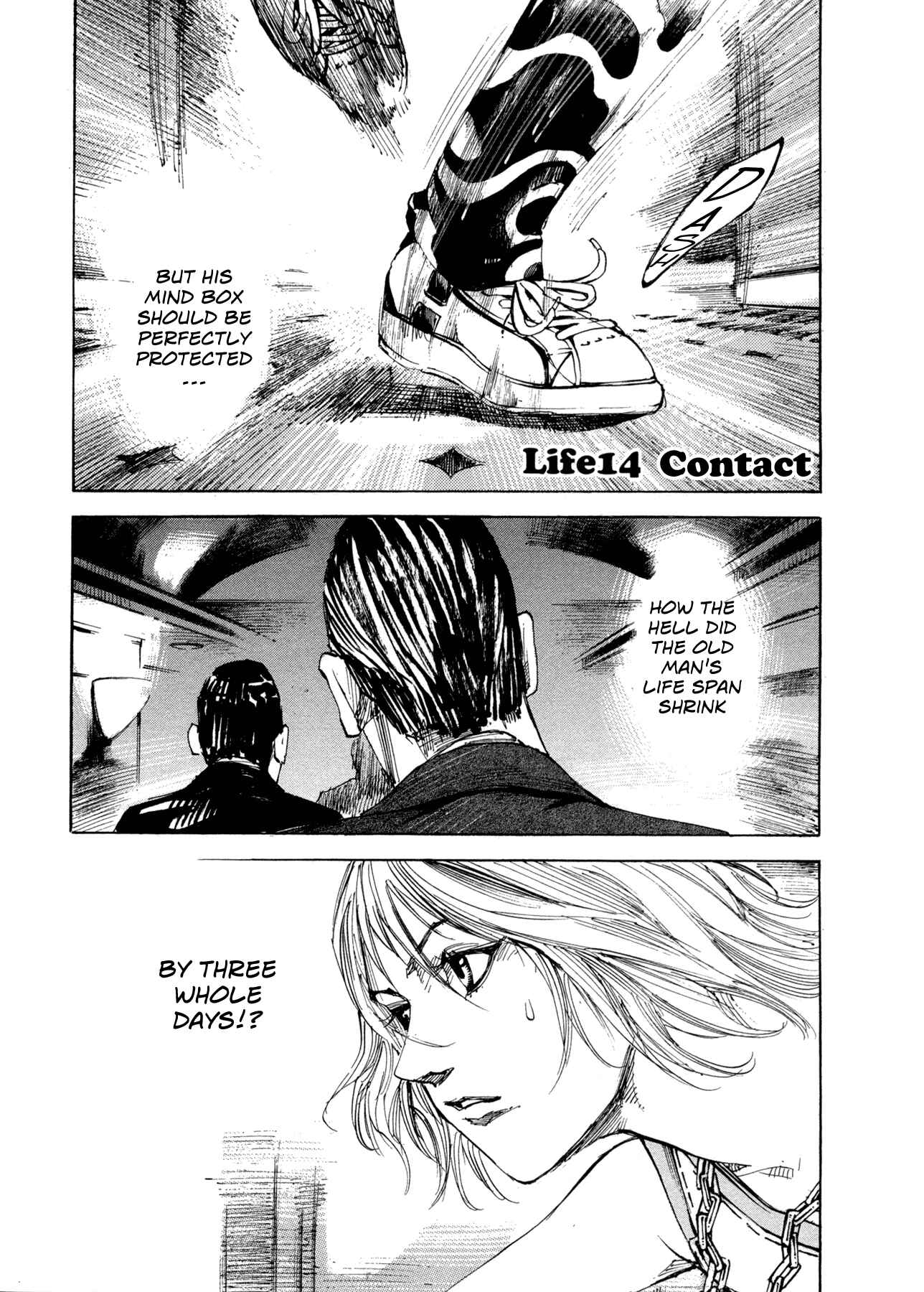 Page 1 Chapter 14 Hito Hitori Futari