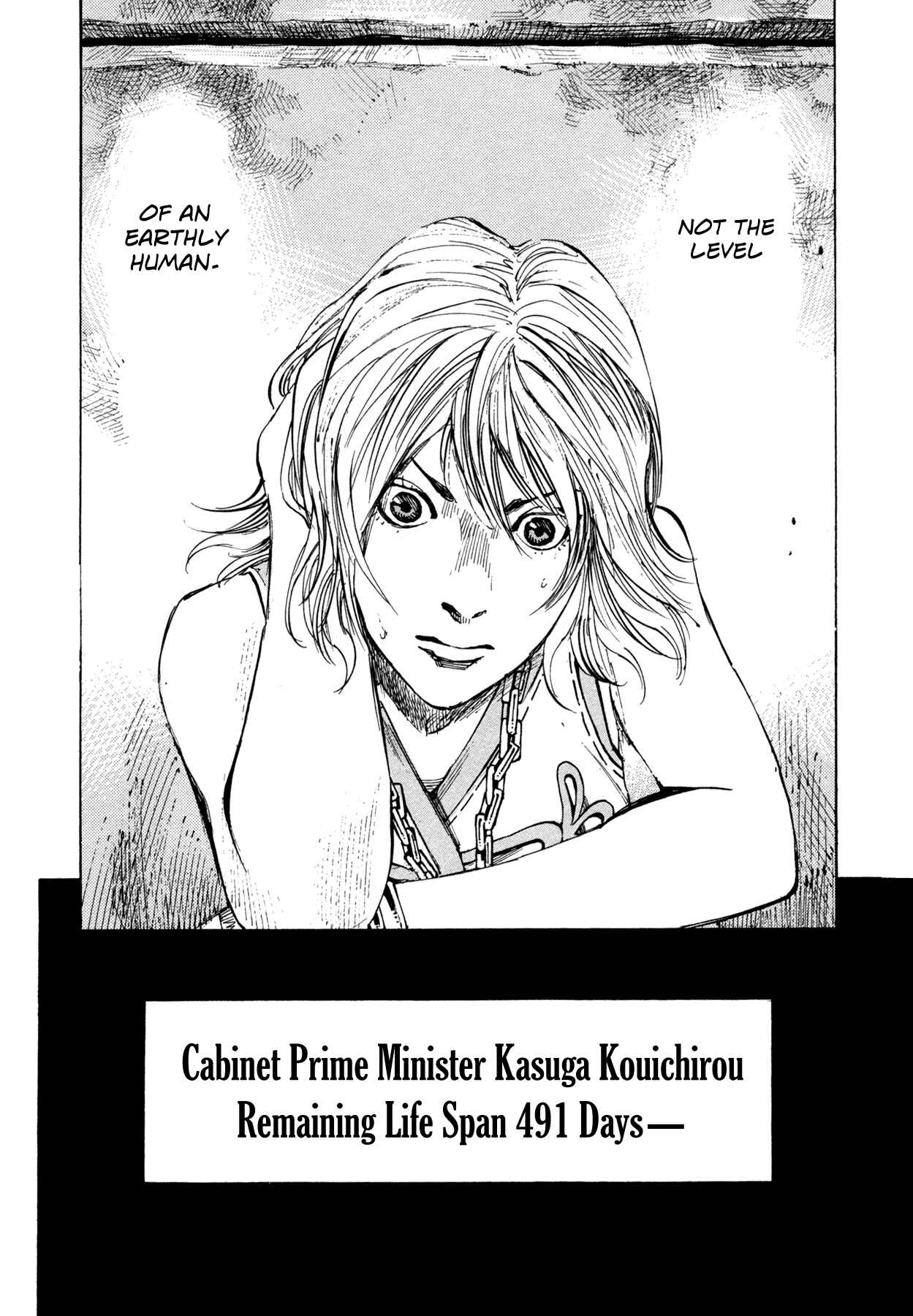 Page 17 Chapter 14 Hito Hitori Futari