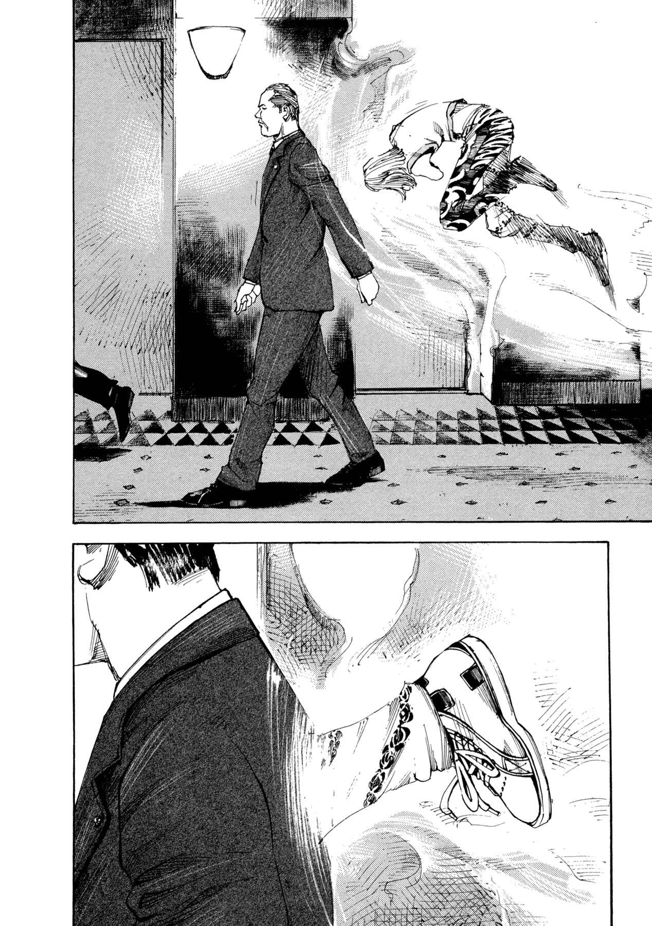 Page 2 Chapter 14 Hito Hitori Futari