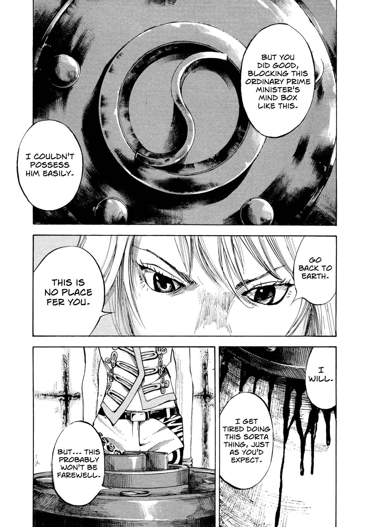 Page 9 Chapter 14 Hito Hitori Futari
