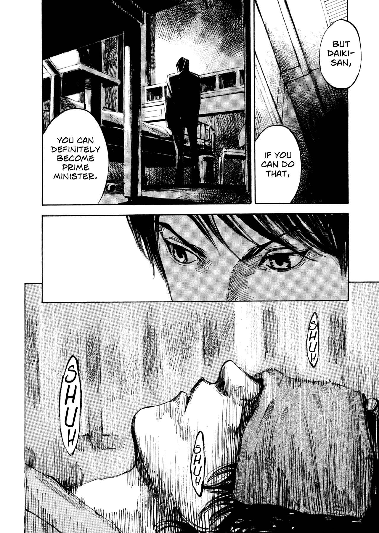 Page 12 Chapter 15 Hito Hitori Futari