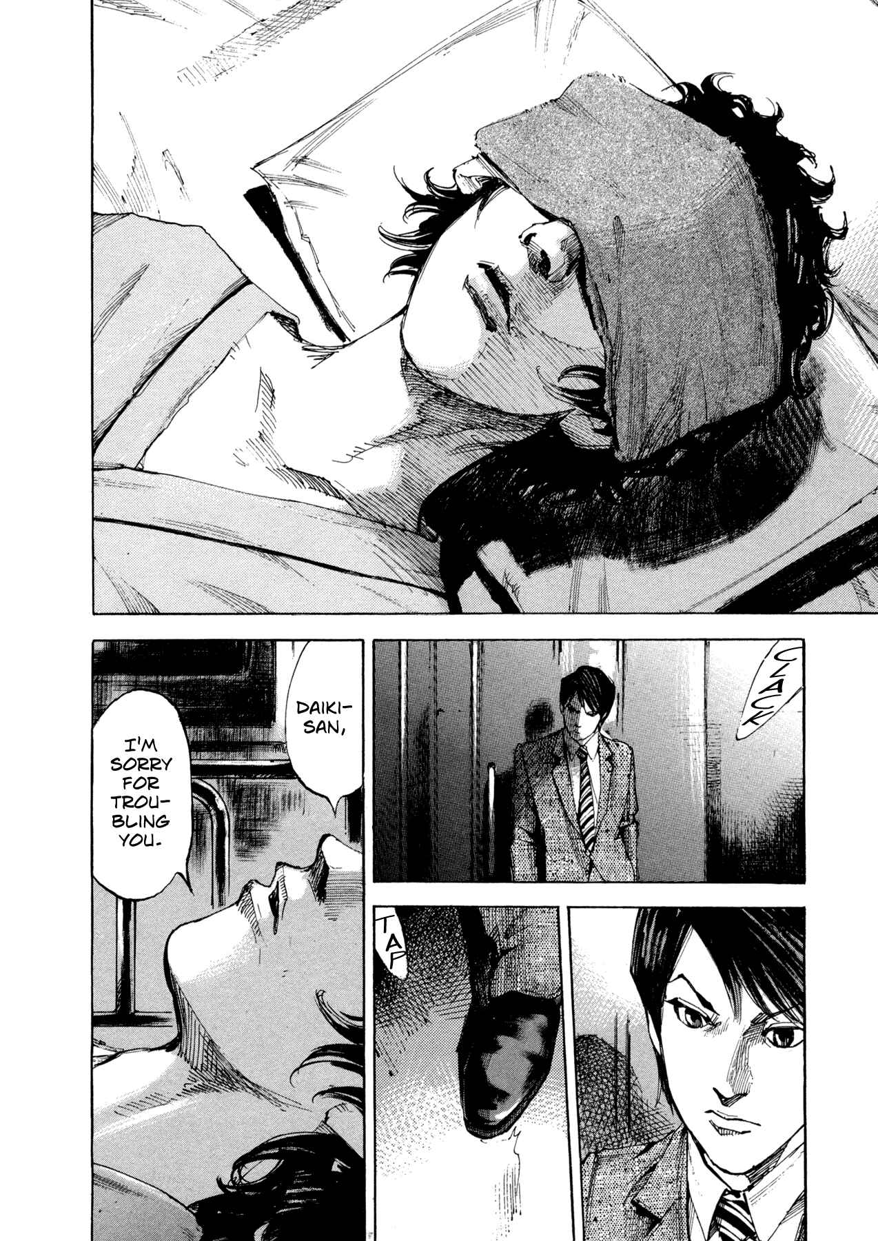 Page 4 Chapter 15 Hito Hitori Futari
