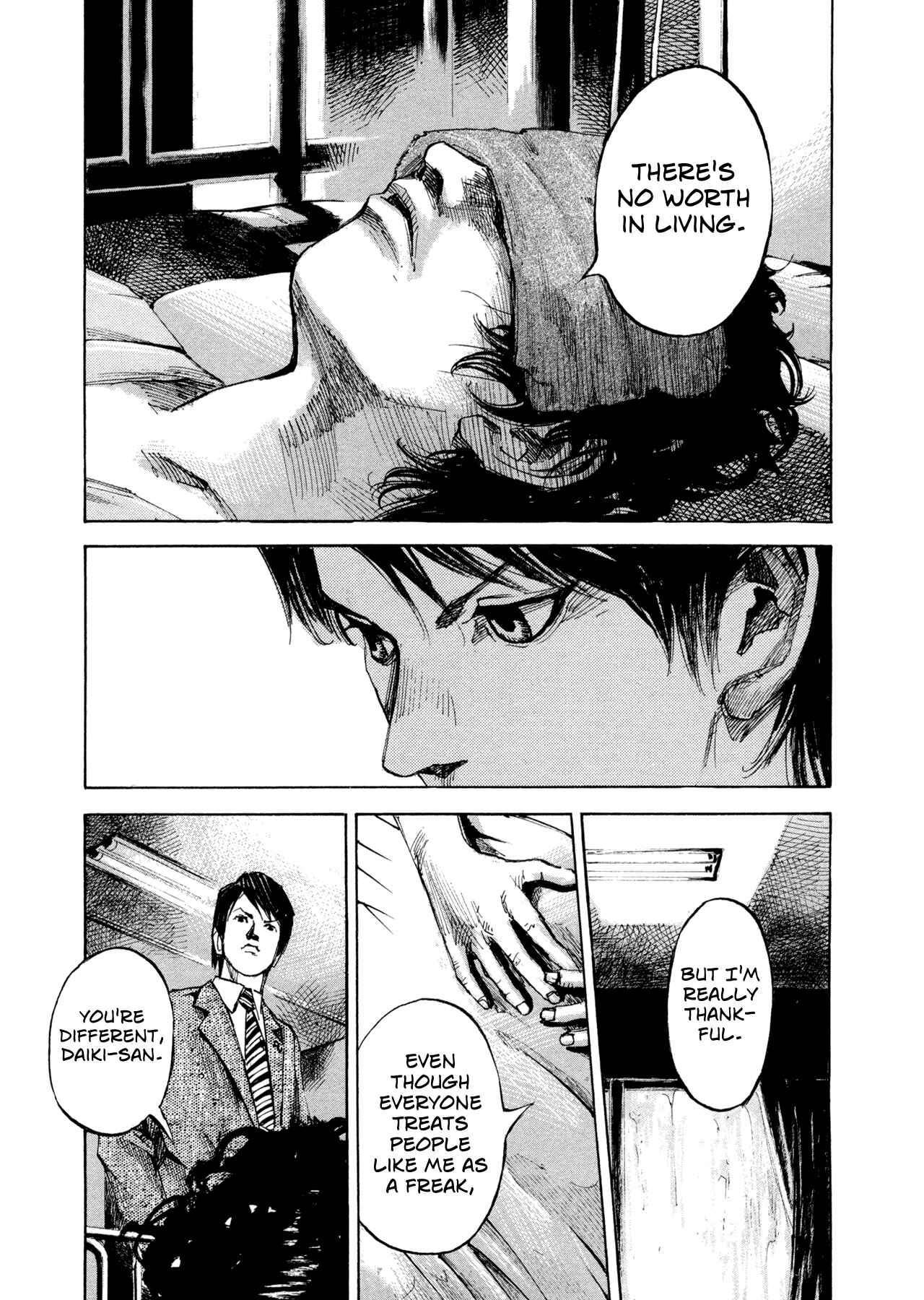Page 7 Chapter 15 Hito Hitori Futari