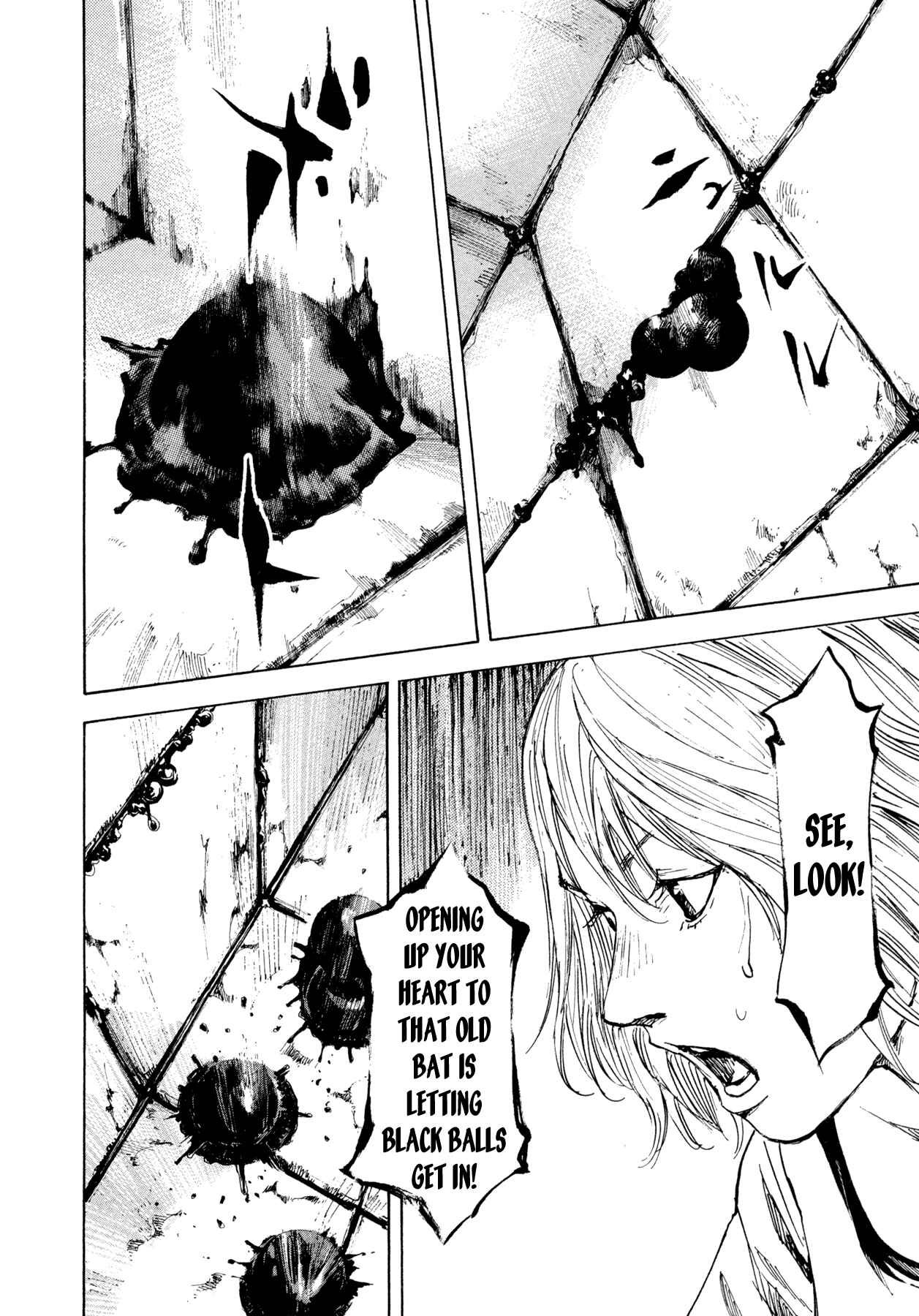 Page 15 Chapter 4 Hito Hitori Futari