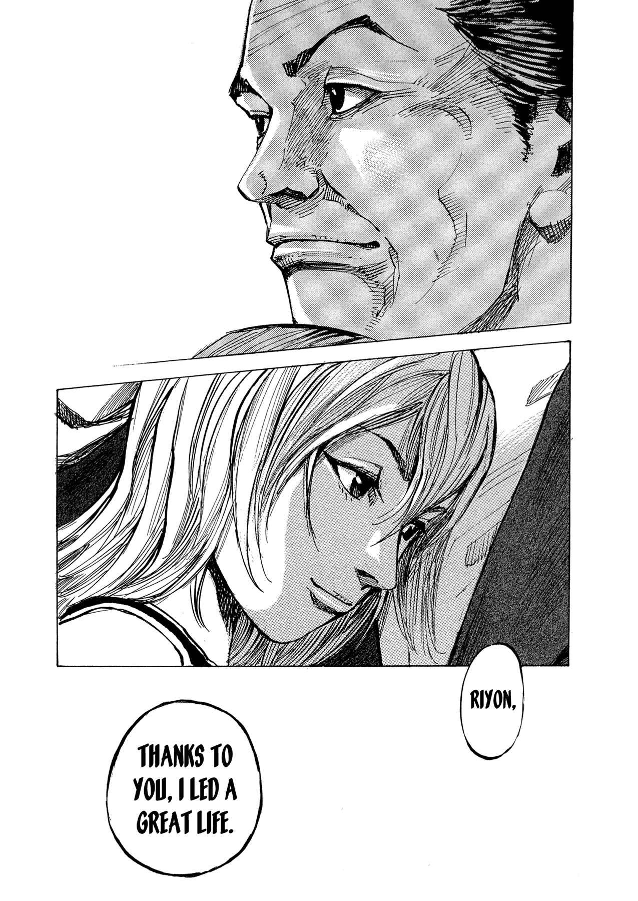 Page 17 Chapter 84 Hito Hitori Futari