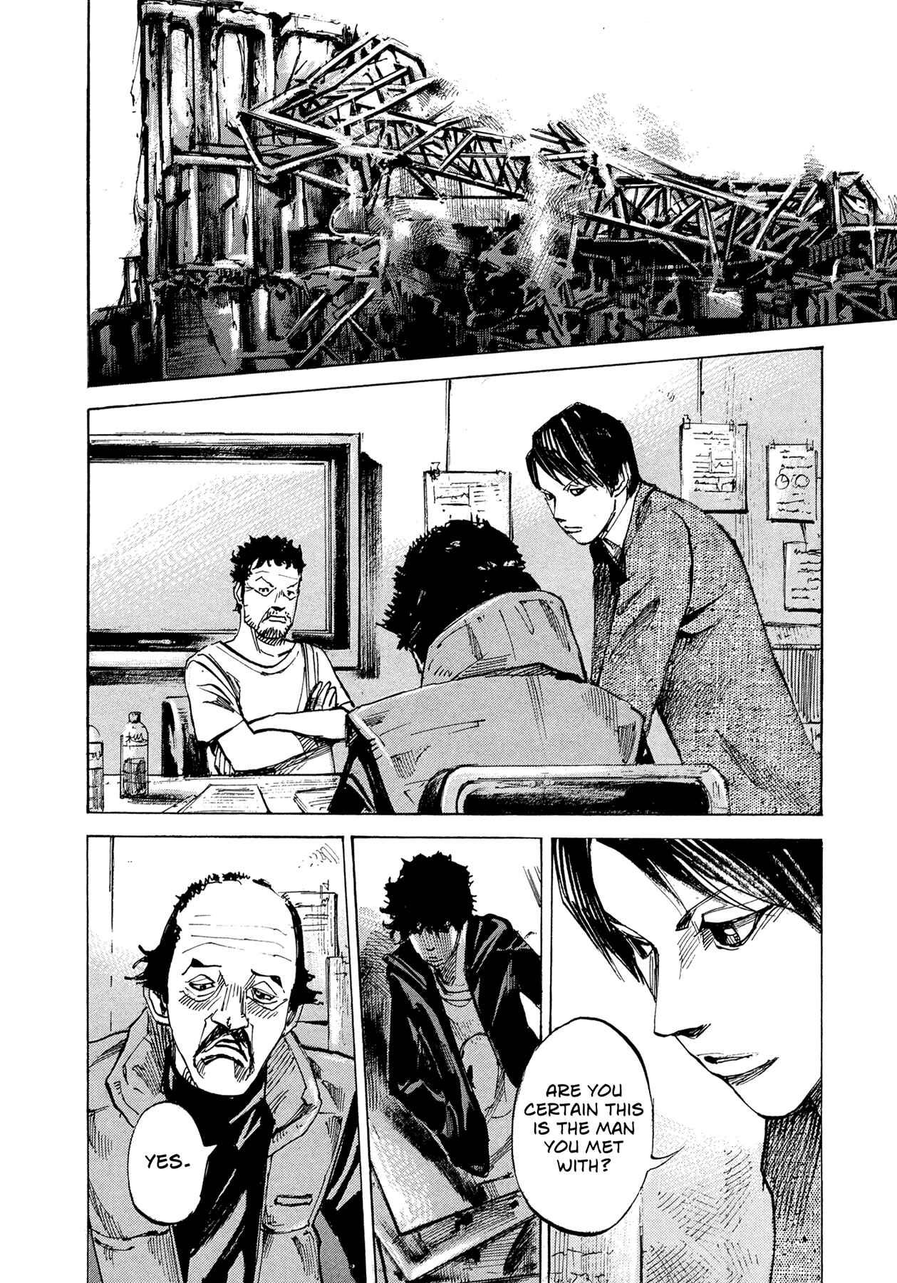 Page 4 Chapter 84 Hito Hitori Futari